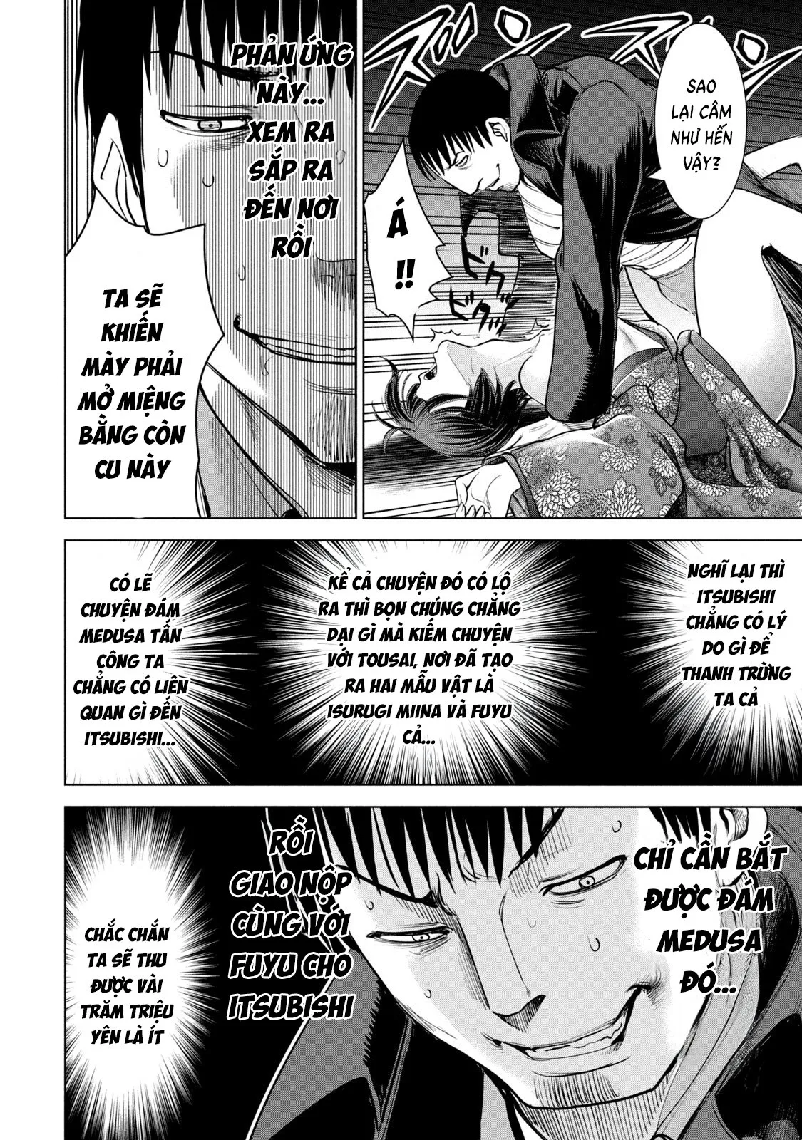 HentaiVN.net - Ảnh 19 - Satanophany - Chap 227