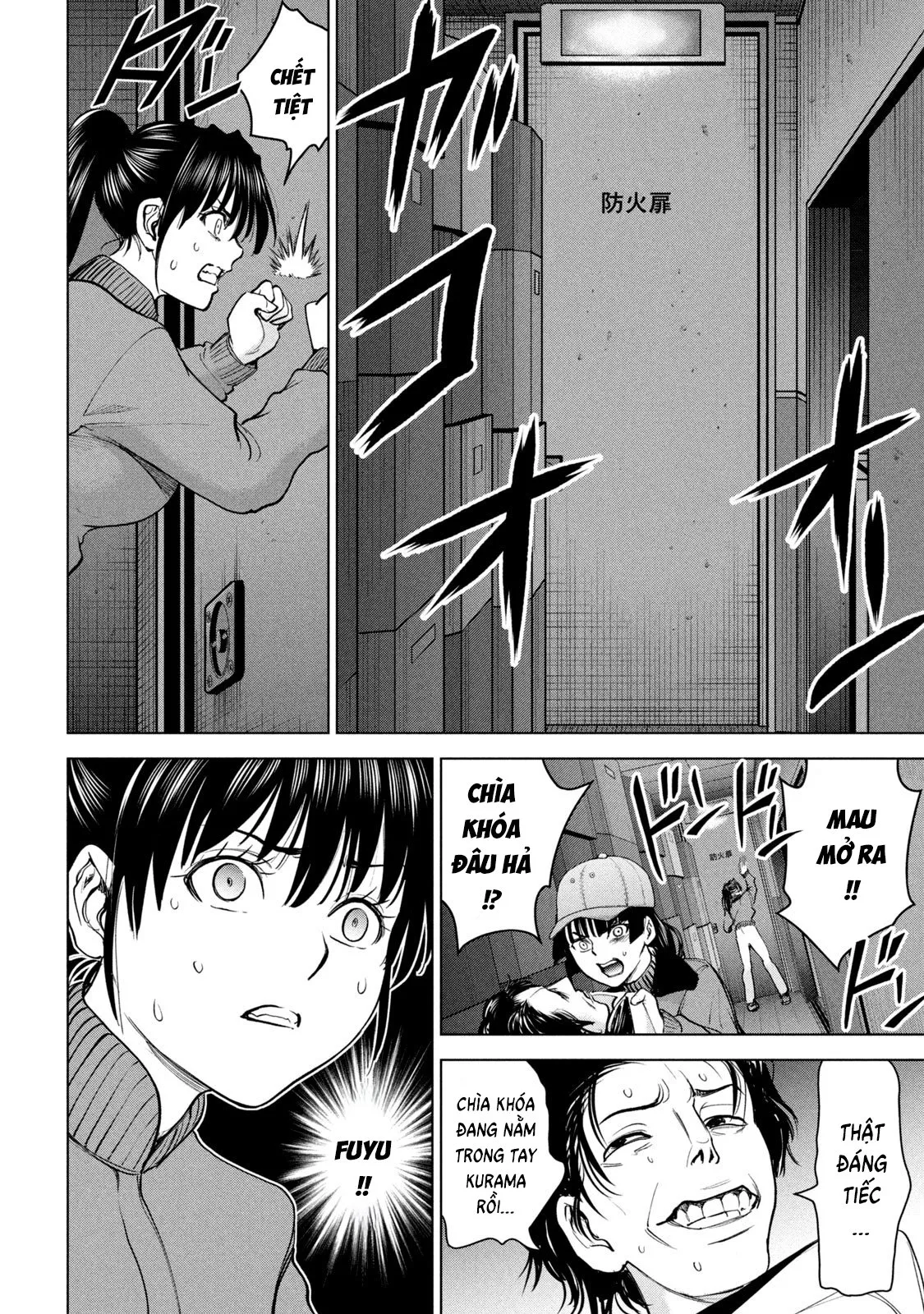 HentaiVN.net - Ảnh 19 - Satanophany - Chap 229