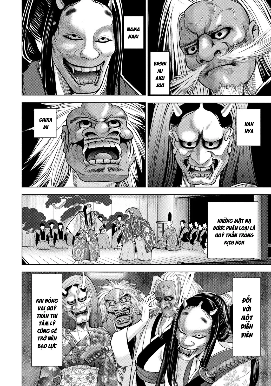 HentaiVN.net - Ảnh 5 - Satanophany - Chap 229