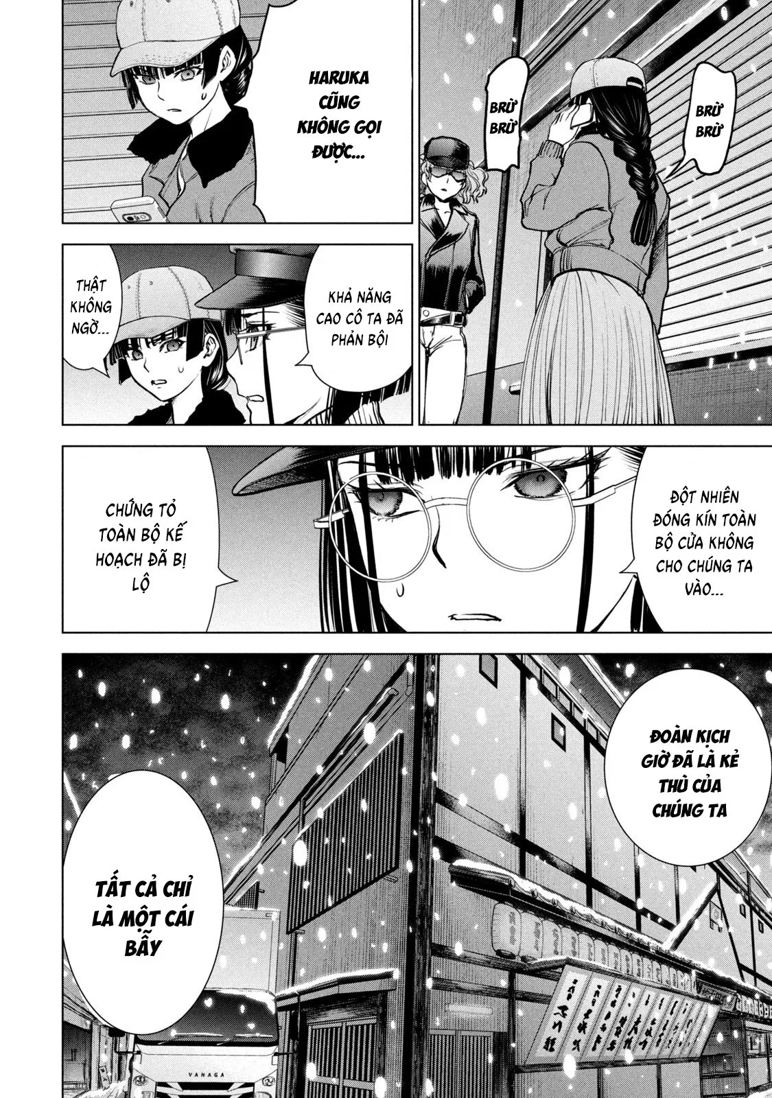 HentaiVN.net - Ảnh 14 - Satanophany - Chap 228