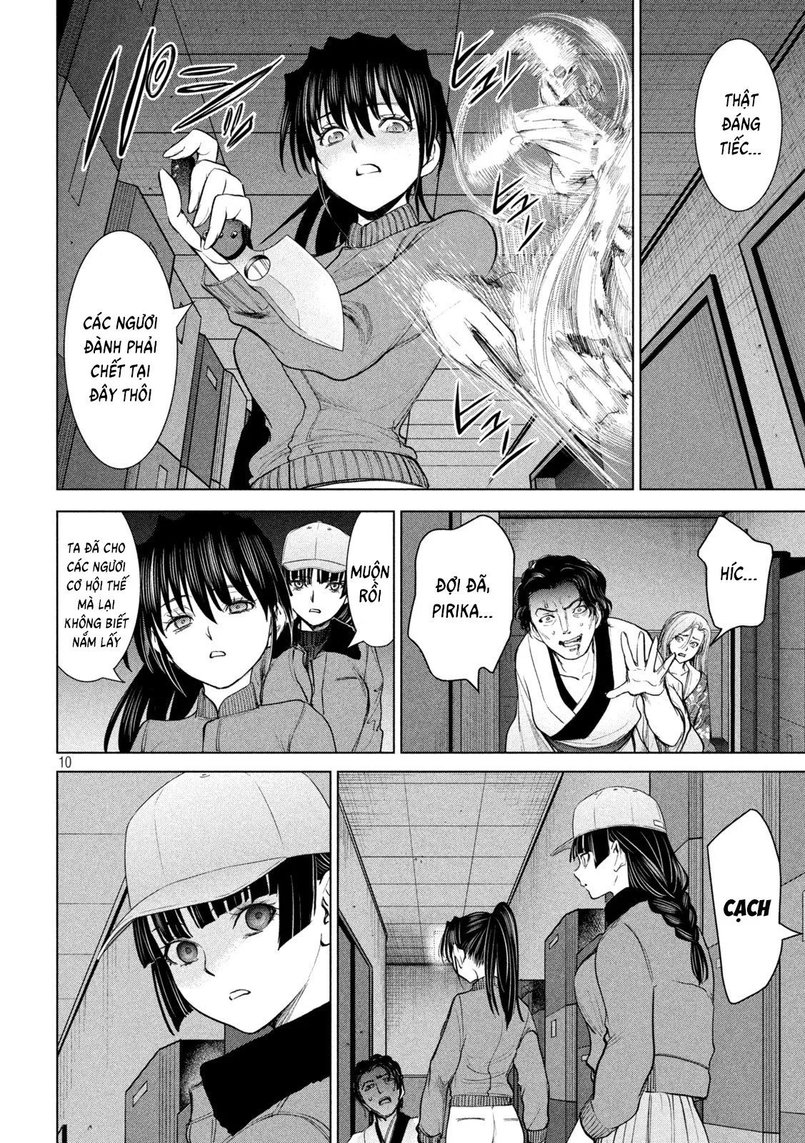 HentaiVN.net - Ảnh 11 - Satanophany - Chap 231