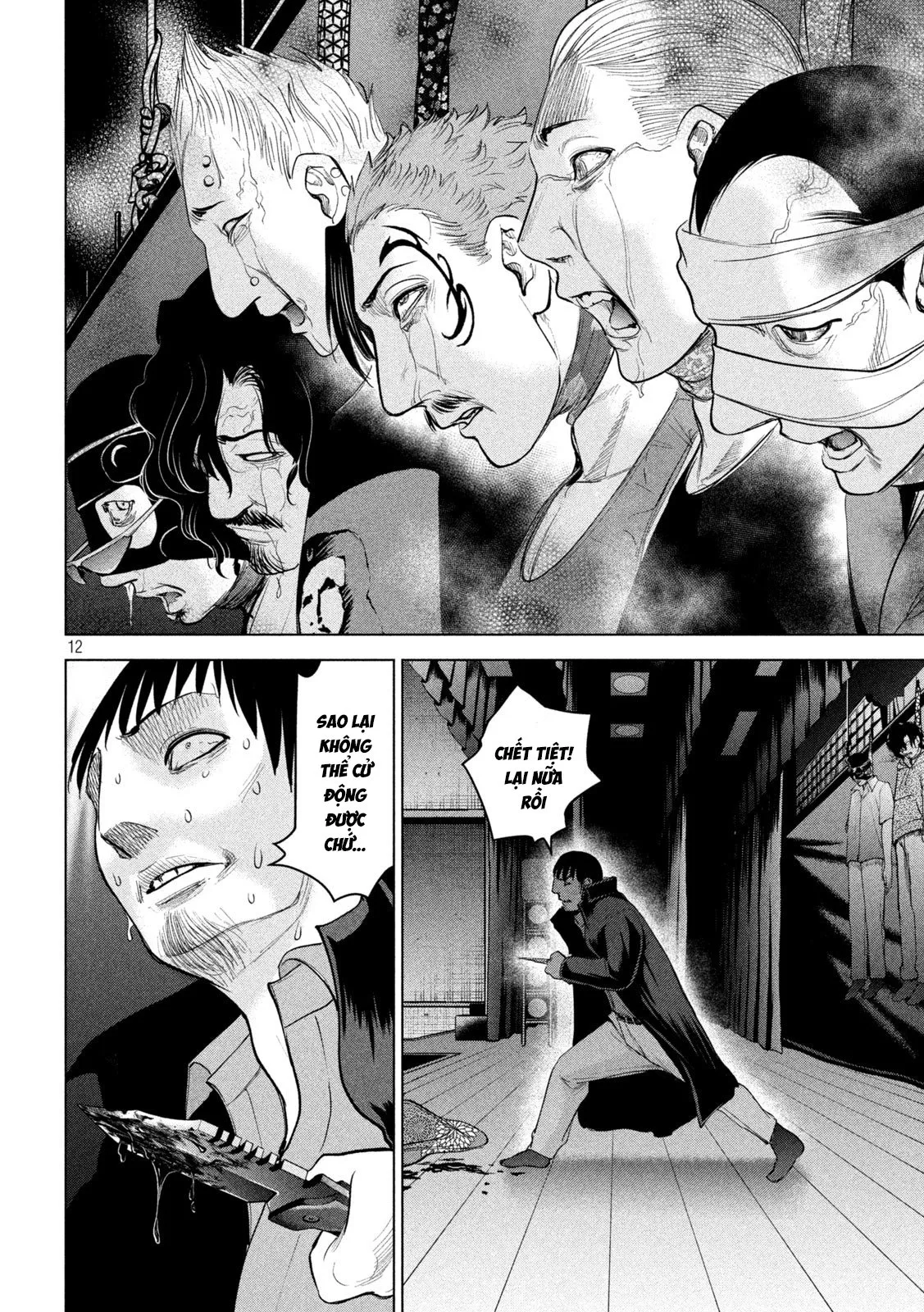 HentaiVN.net - Ảnh 13 - Satanophany - Chap 231