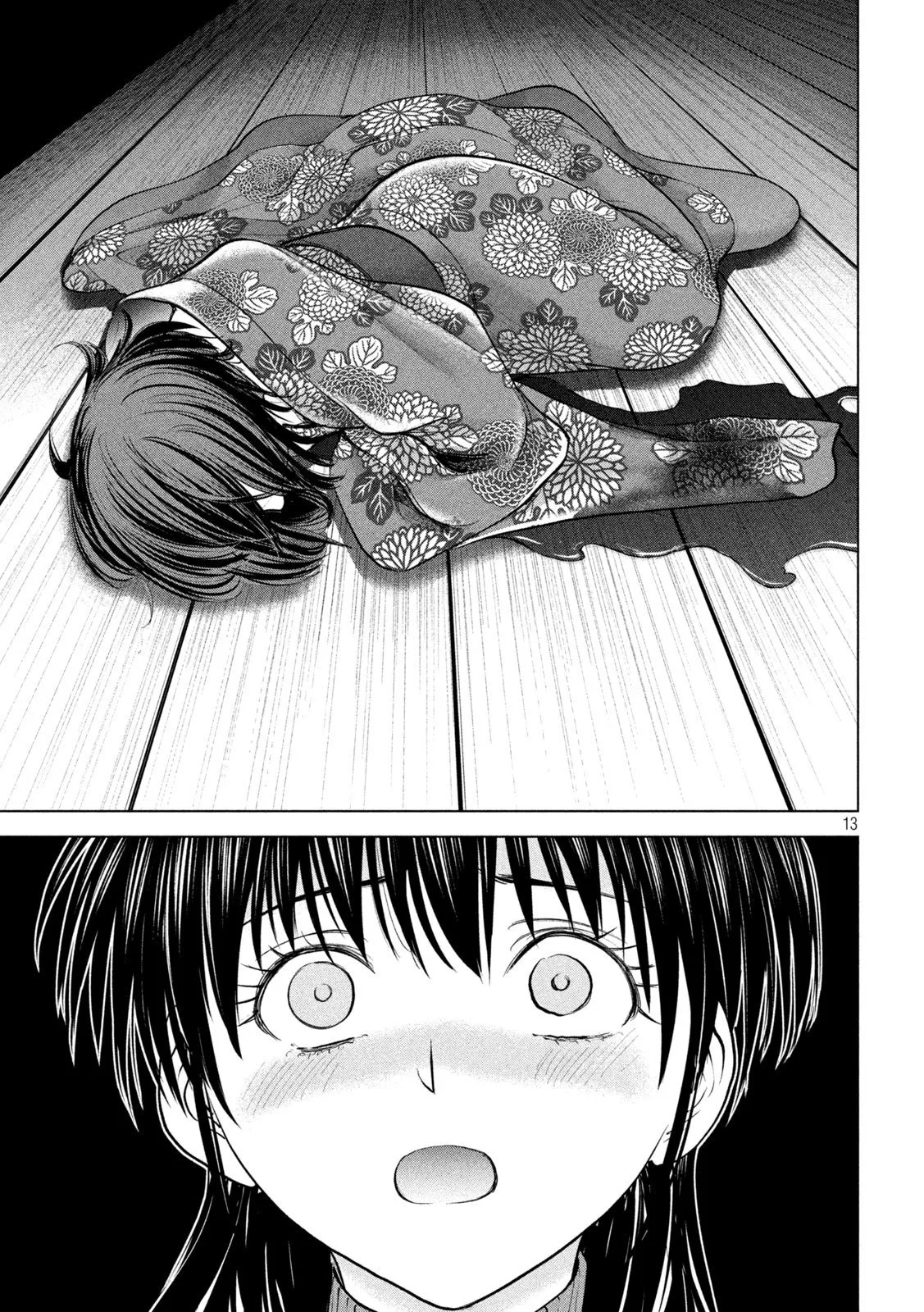 HentaiVN.net - Ảnh 14 - Satanophany - Chap 231