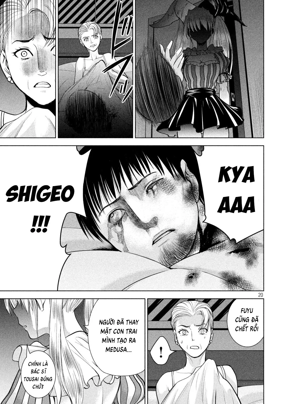HentaiVN.net - Ảnh 20 - Satanophany - Chap 232
