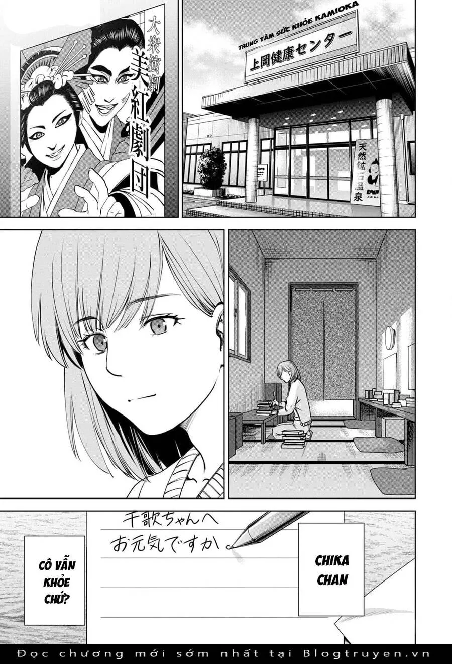HentaiVN.net - Ảnh 4 - Satanophany - Chap 235