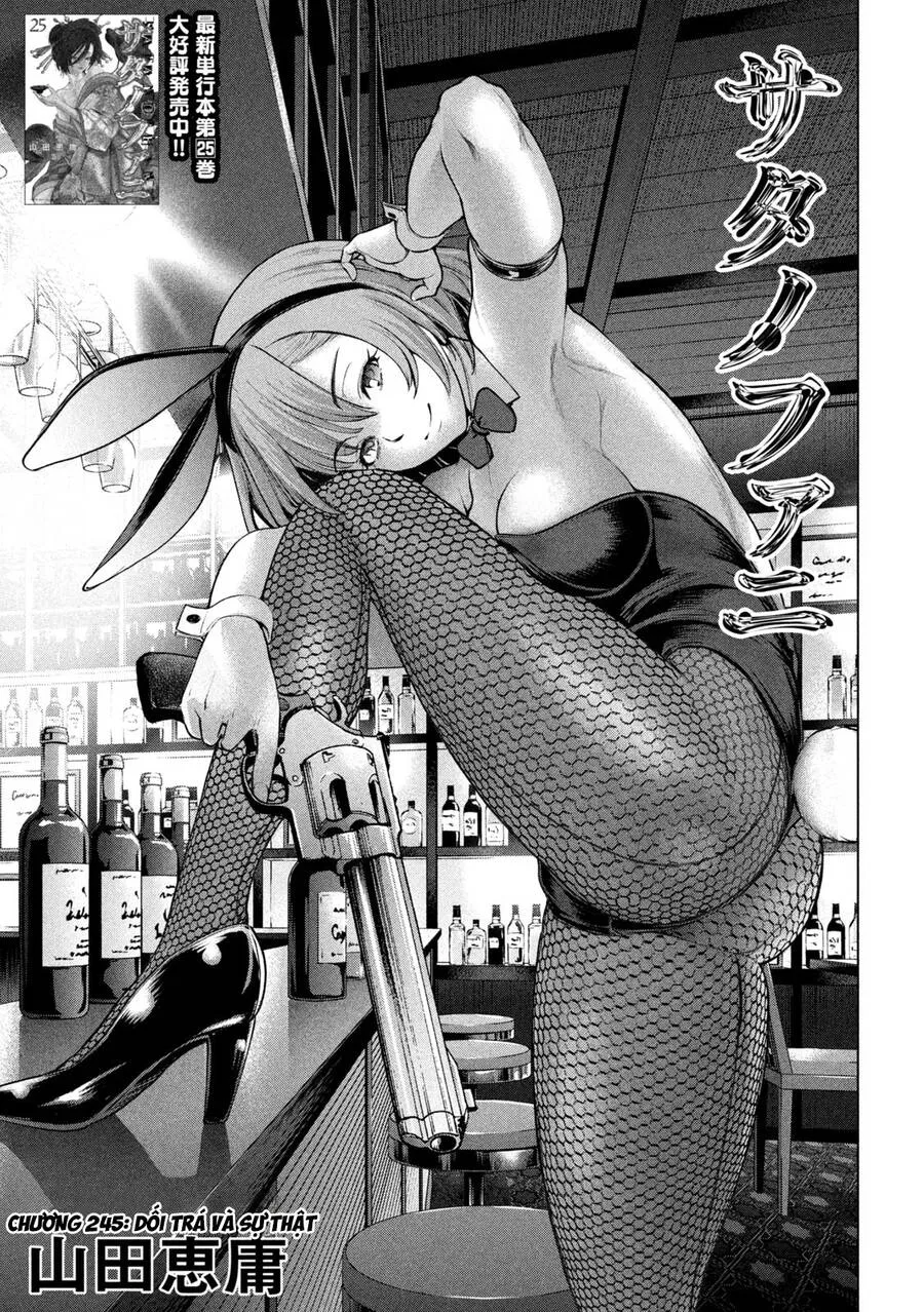 HentaiVN.net - Ảnh 3 - Satanophany - Chap 245