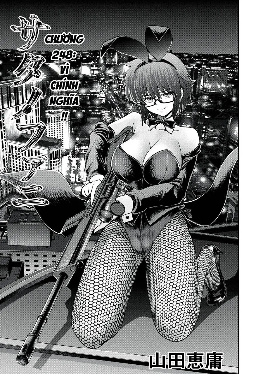 HentaiVN.net - Ảnh 3 - Satanophany - Chap 248