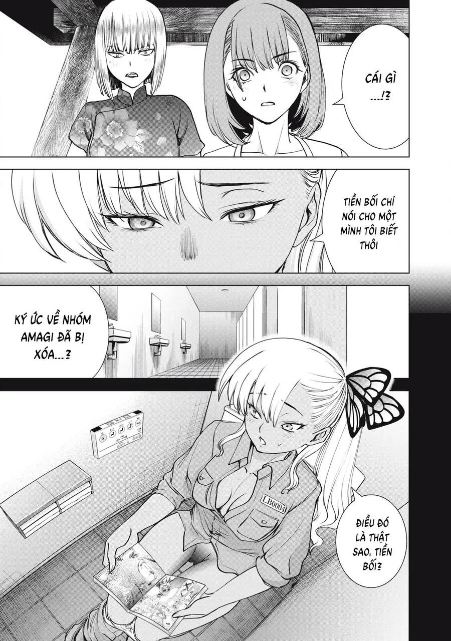 HentaiVN.net - Ảnh 12 - Satanophany - Chap 251