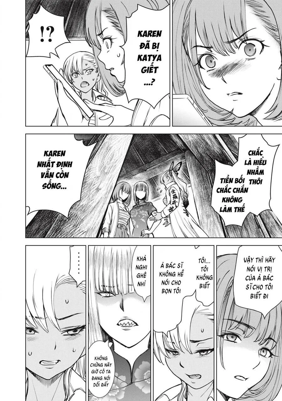 HentaiVN.net - Ảnh 8 - Satanophany - Chap 252