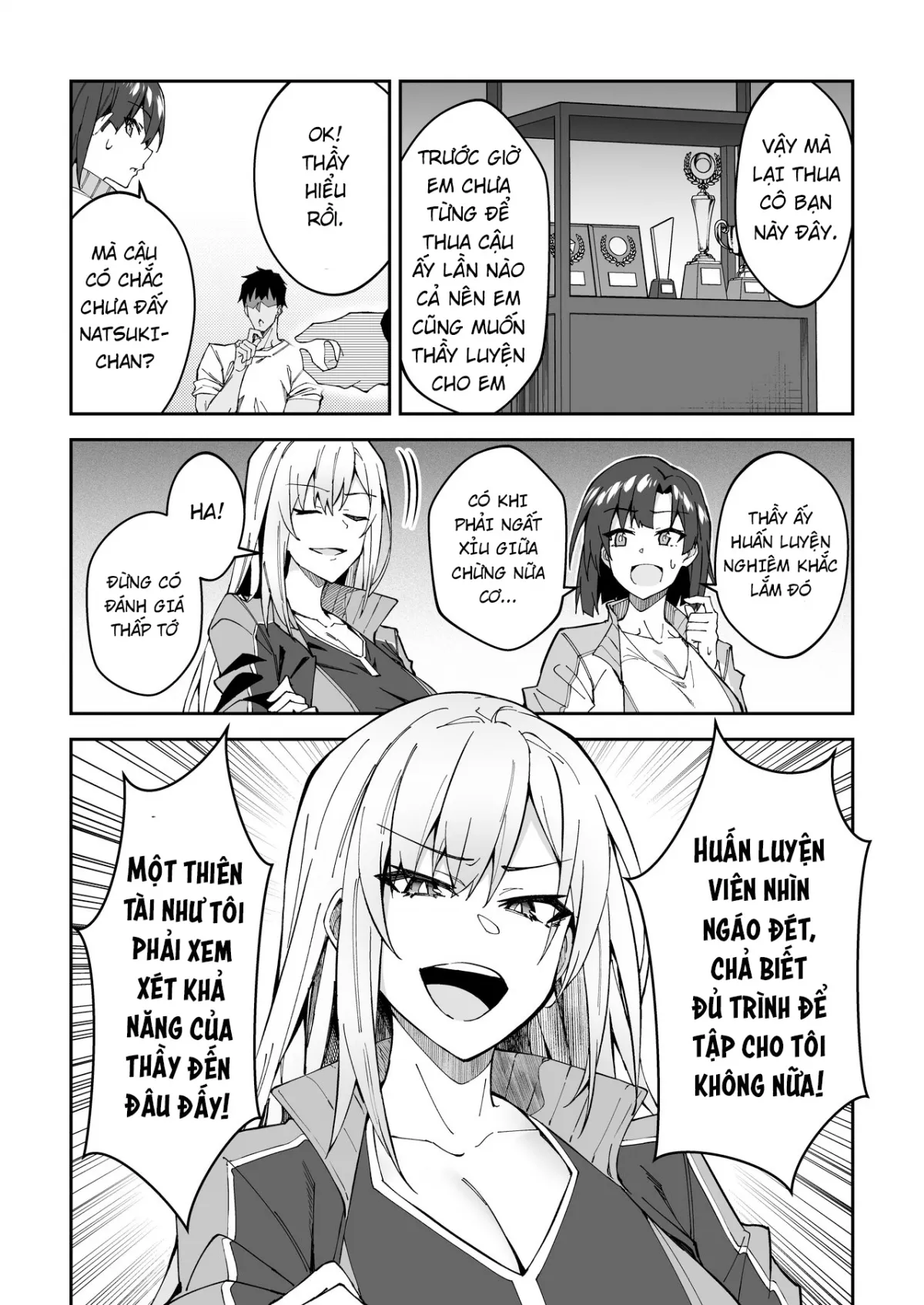 HentaiVN.net - Ảnh 11 - Gachihame SEX Shidou Serious [ガチハメSEX指導] - Chap 1