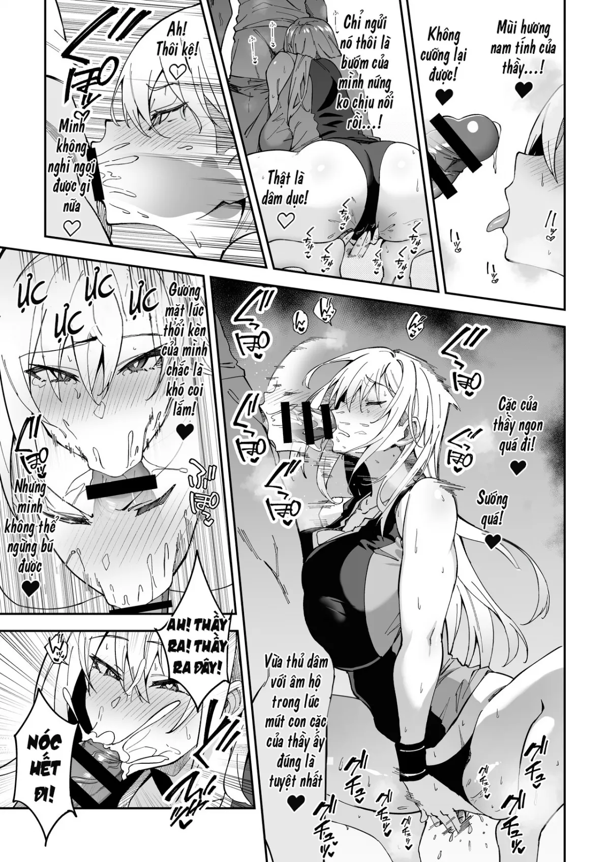 HentaiVN.net - Ảnh 25 - Gachihame SEX Shidou Serious [ガチハメSEX指導] - Chap 1