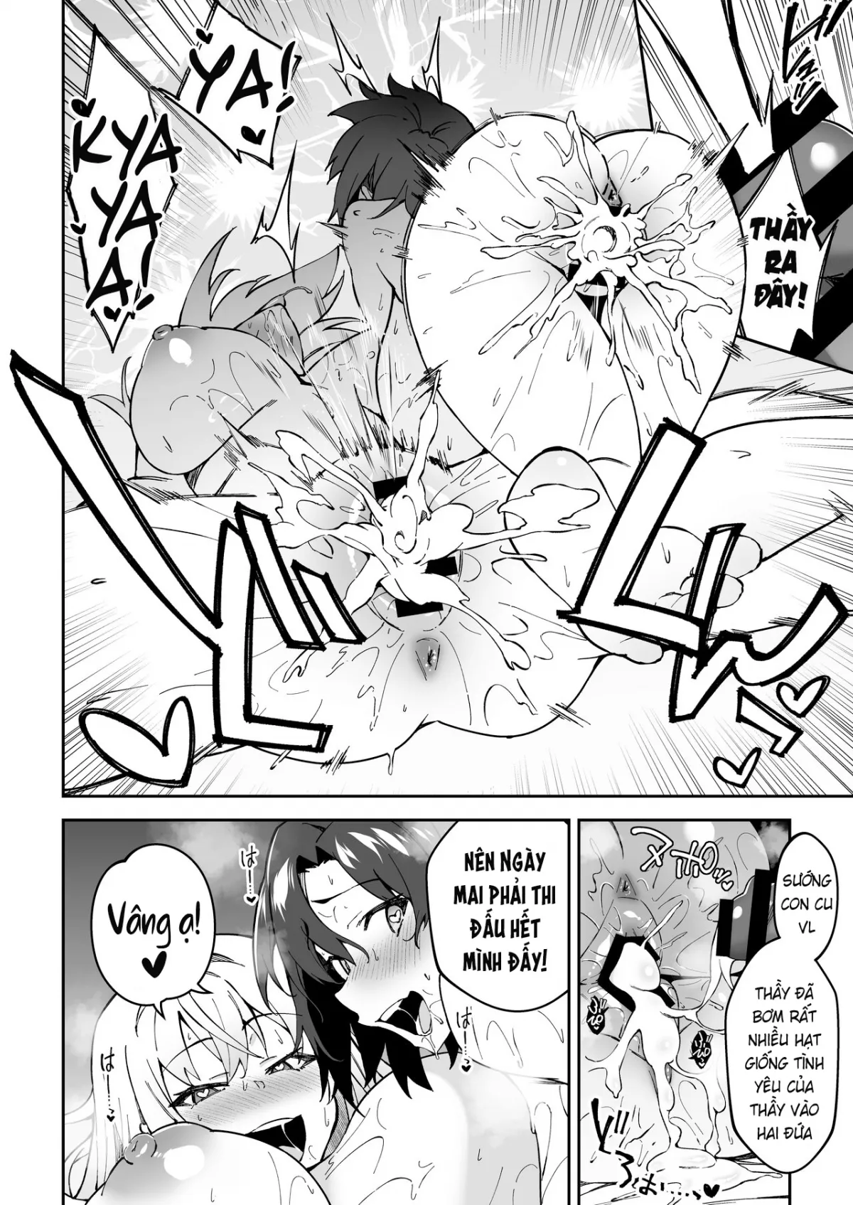 HentaiVN.net - Ảnh 40 - Gachihame SEX Shidou Serious [ガチハメSEX指導] - Chap 1