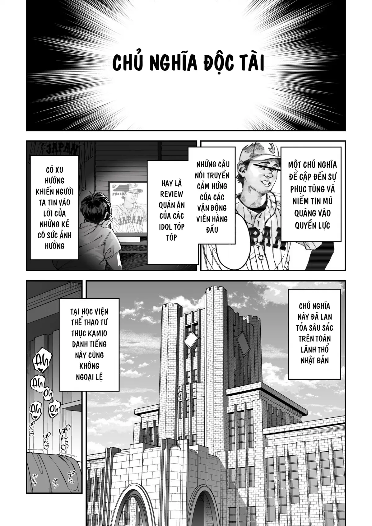 HentaiVN.net - Ảnh 5 - Gachihame SEX Shidou Serious [ガチハメSEX指導] - Chap 1