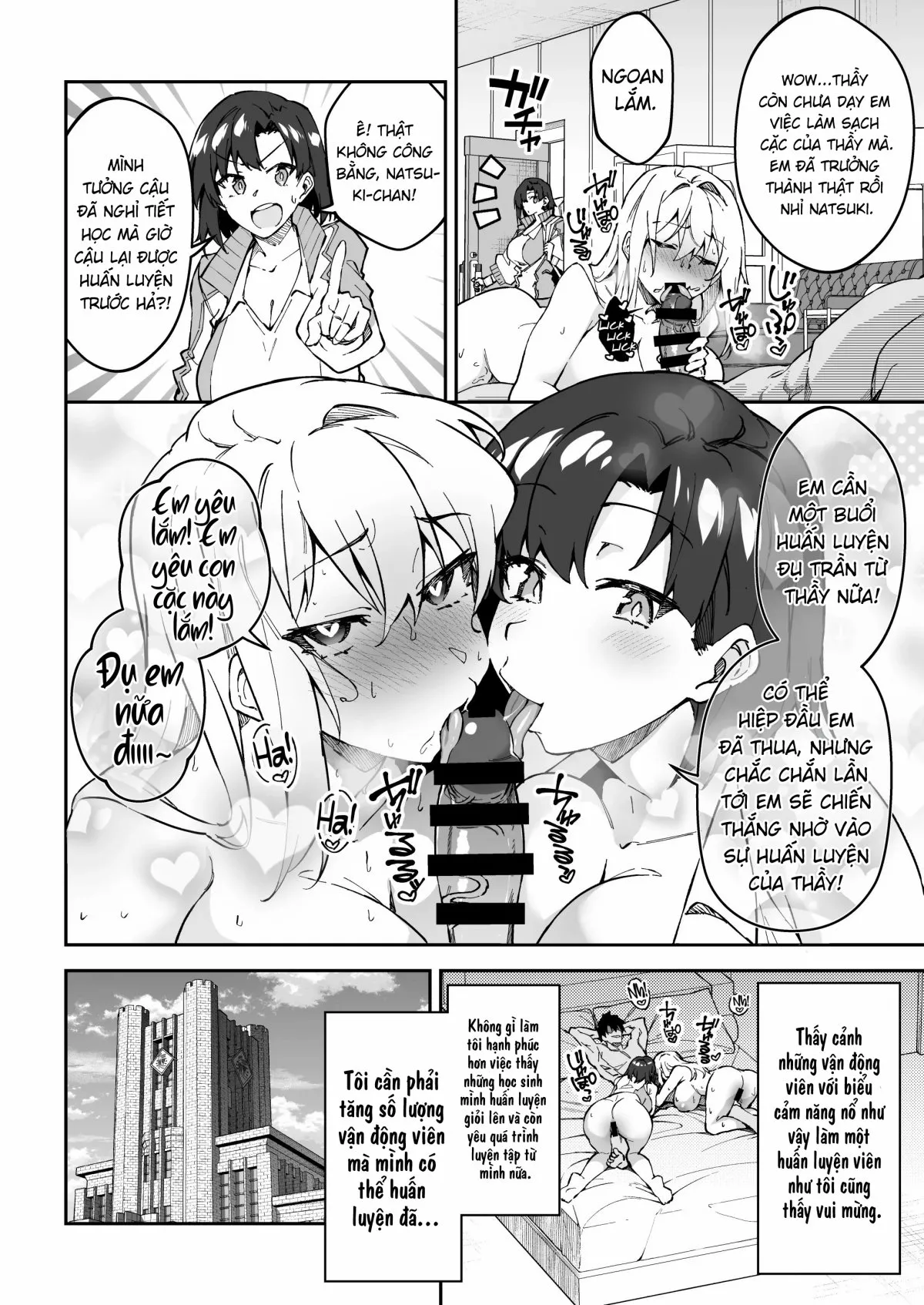 HentaiVN.net - Ảnh 9 - Gachihame SEX Shidou Serious [ガチハメSEX指導] - Chap 2