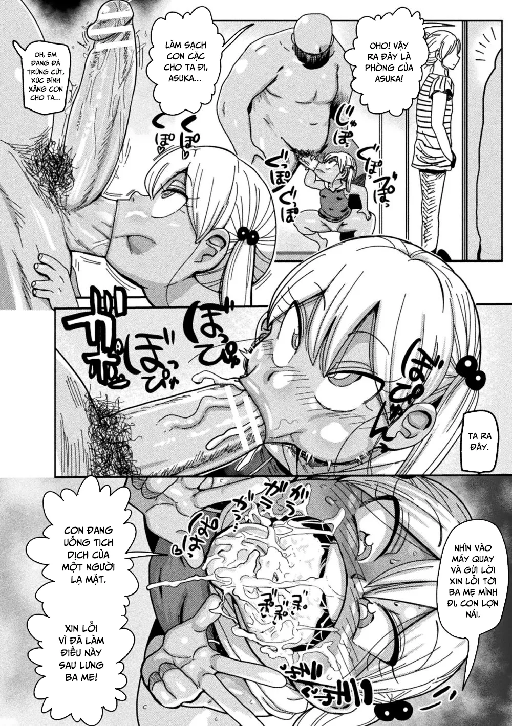 HentaiVN.net - Ảnh 10 - Cô gái phép thuật Asuka [Yosei no Mahou Shojo Asuka] - Chap 0