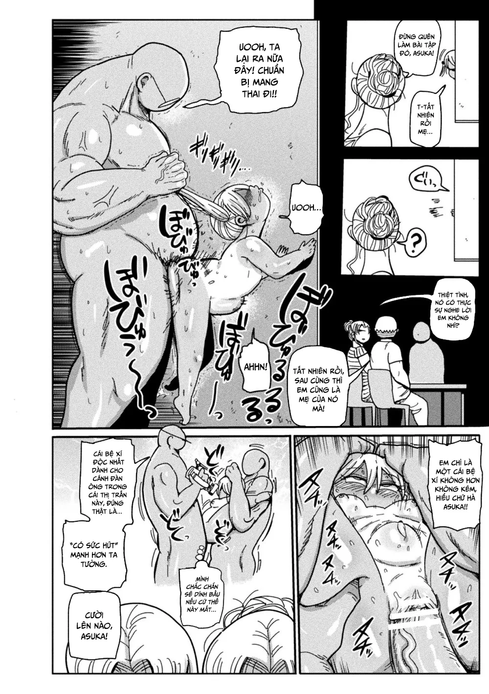 HentaiVN.net - Ảnh 12 - Cô gái phép thuật Asuka [Yosei no Mahou Shojo Asuka] - Chap 0
