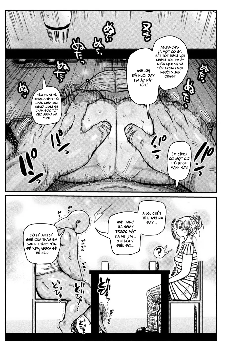 HentaiVN.net - Ảnh 13 - Cô gái phép thuật Asuka [Yosei no Mahou Shojo Asuka] - Chap 0