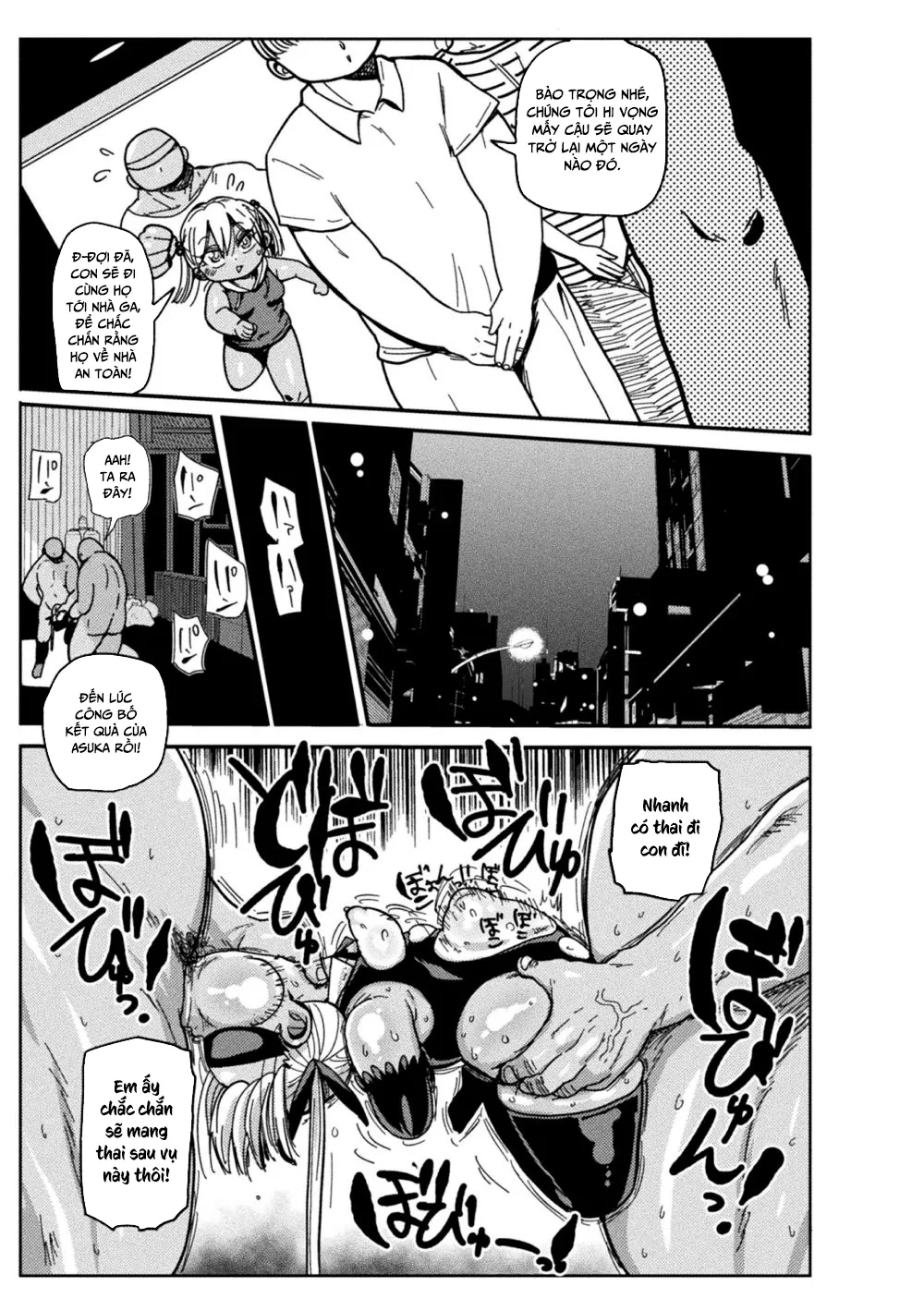 HentaiVN.net - Ảnh 17 - Cô gái phép thuật Asuka [Yosei no Mahou Shojo Asuka] - Chap 0