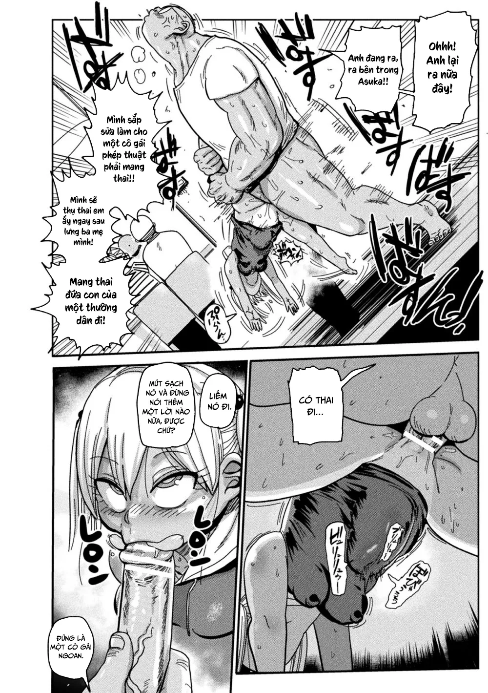 HentaiVN.net - Ảnh 8 - Cô gái phép thuật Asuka [Yosei no Mahou Shojo Asuka] - Chap 0