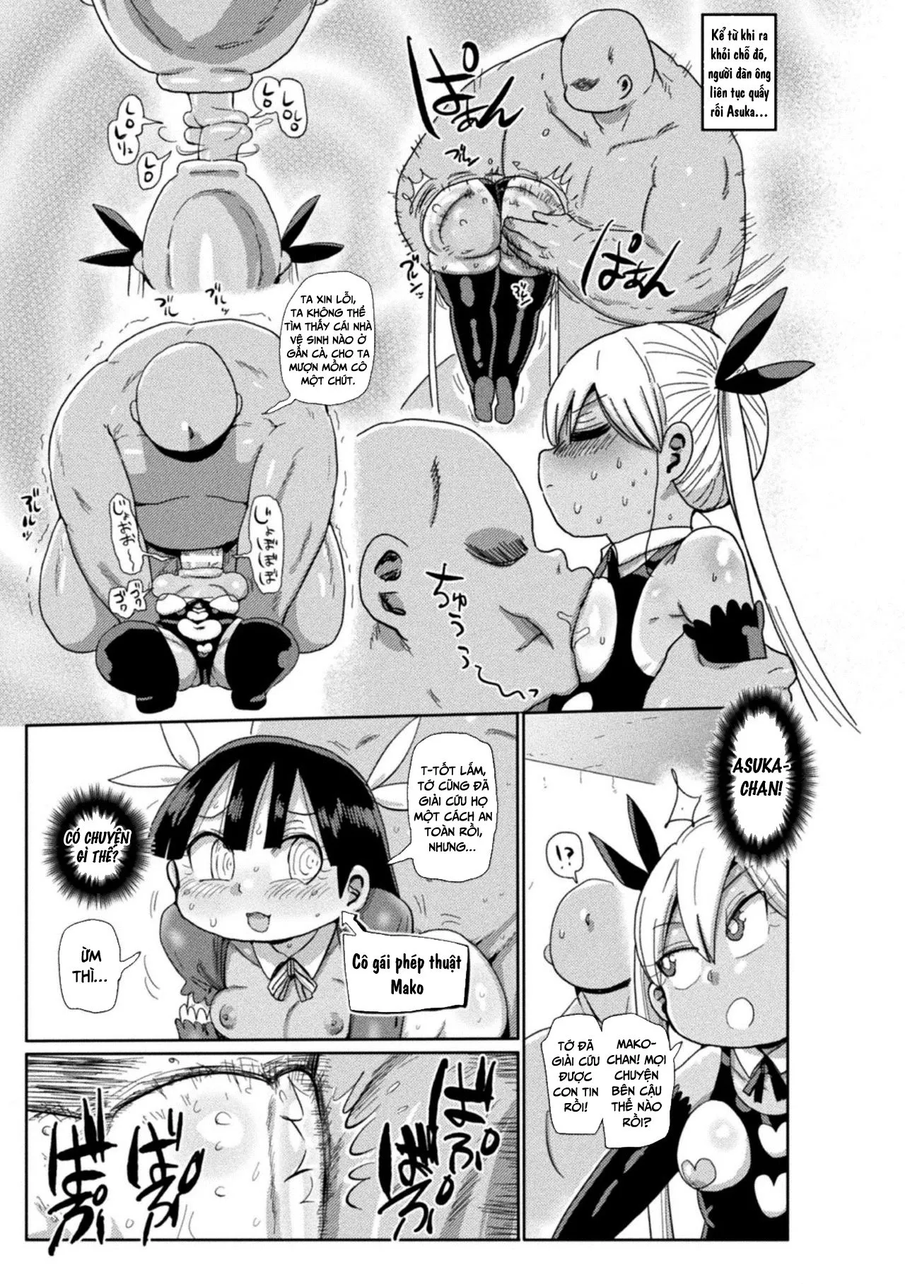 HentaiVN.net - Ảnh 7 - Cô gái phép thuật Asuka [Yosei no Mahou Shojo Asuka] - Chap 1