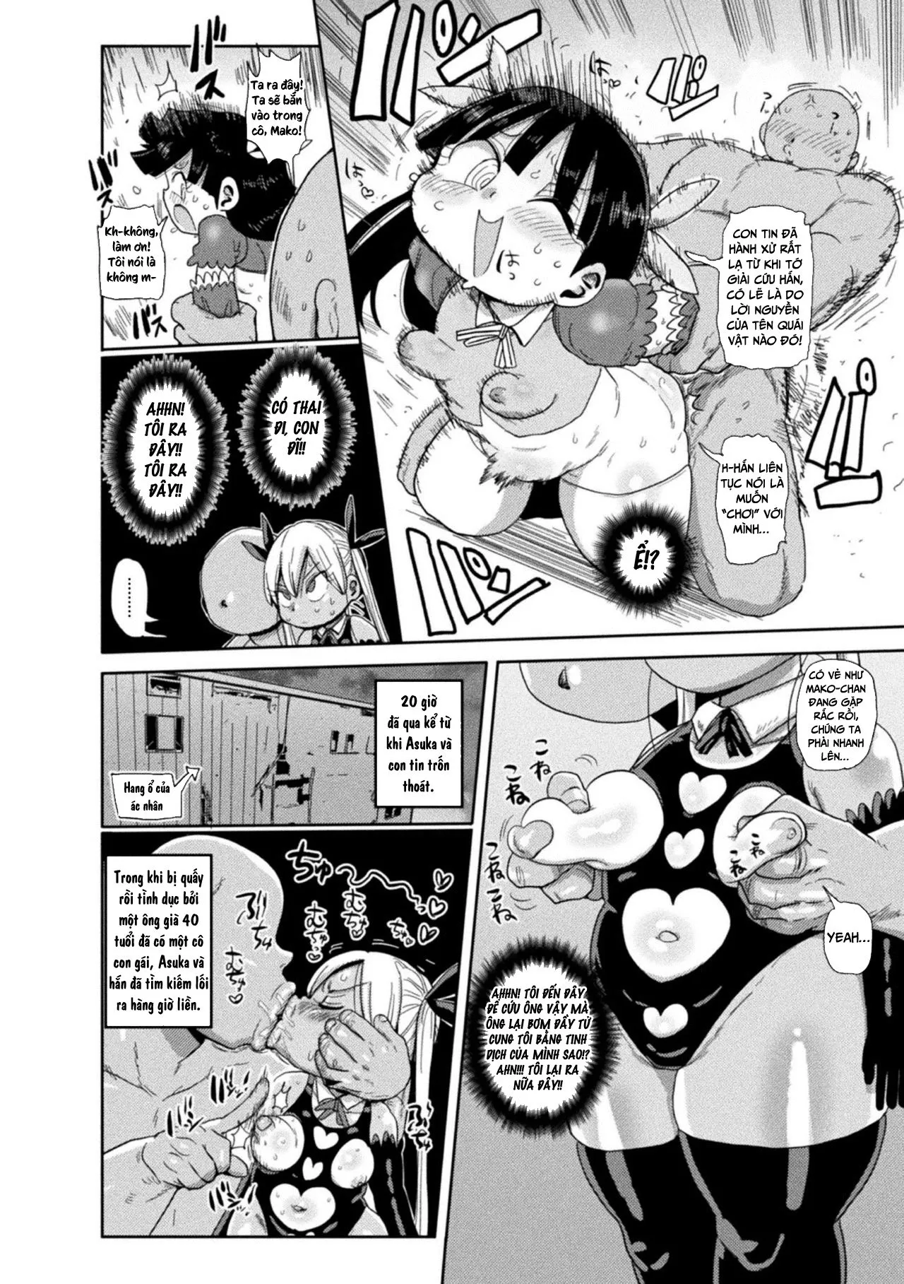 HentaiVN.net - Ảnh 8 - Cô gái phép thuật Asuka [Yosei no Mahou Shojo Asuka] - Chap 1