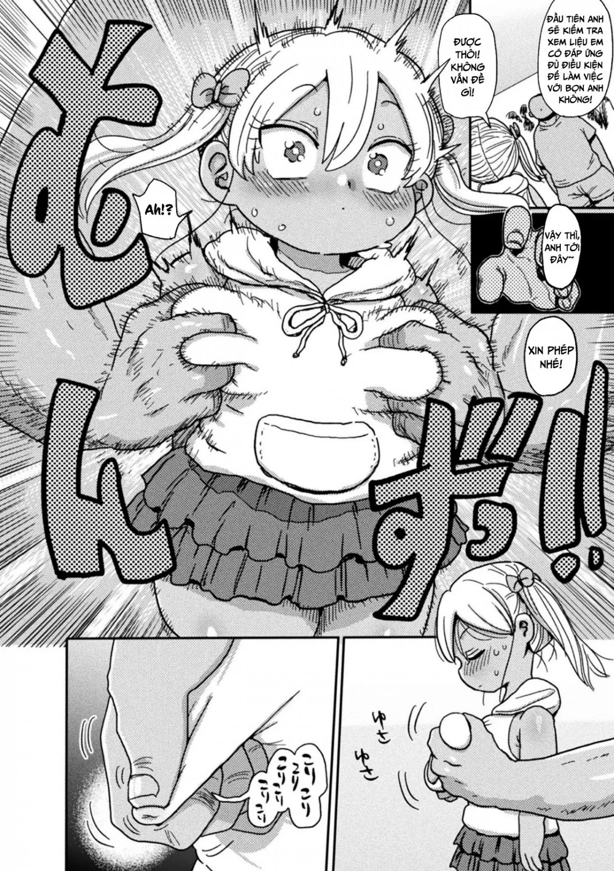 HentaiVN.net - Ảnh 3 - Cô gái phép thuật Asuka [Yosei no Mahou Shojo Asuka] - Chap 2