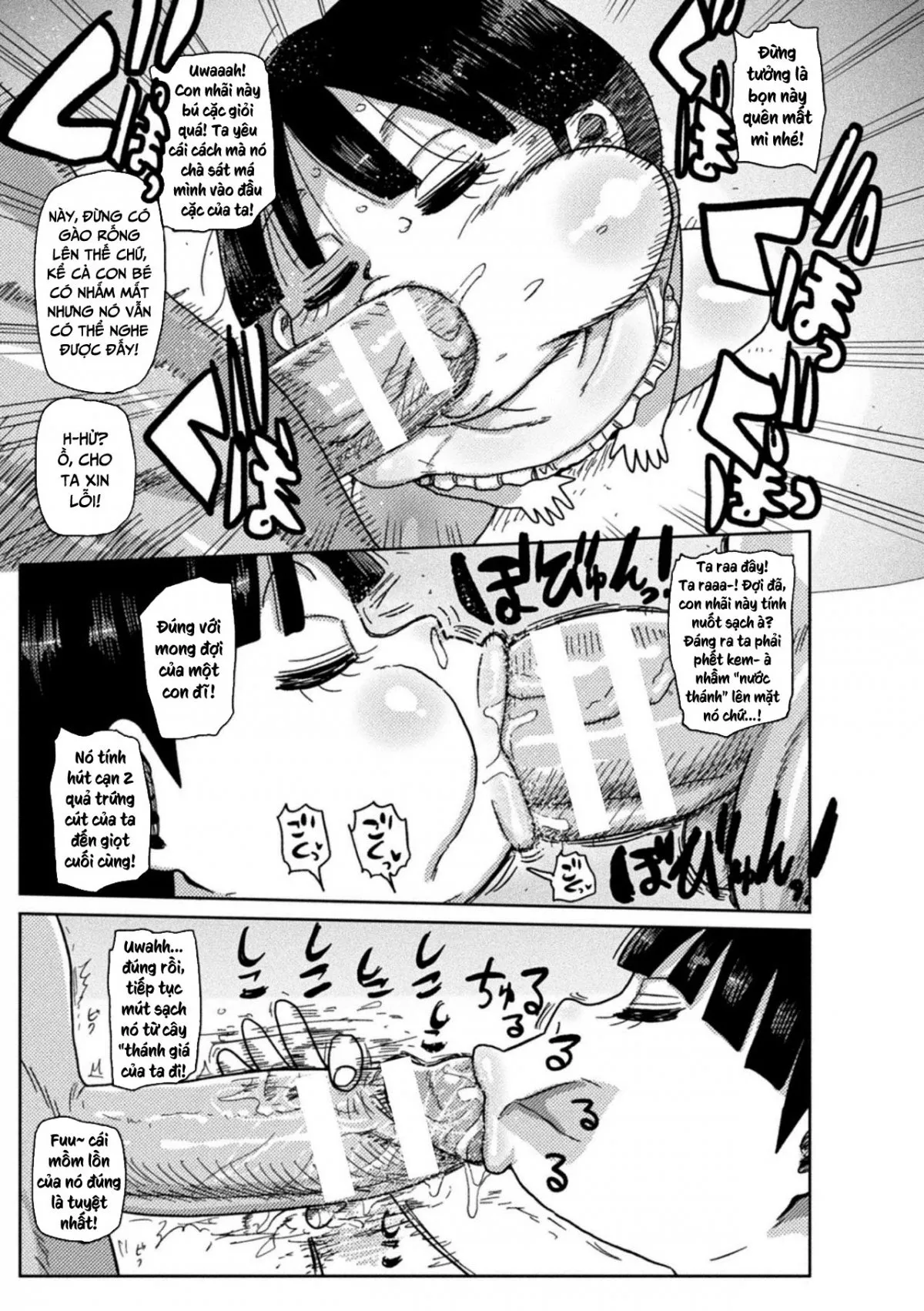 HentaiVN.net - Ảnh 6 - Cô gái phép thuật Asuka [Yosei no Mahou Shojo Asuka] - Chap 2
