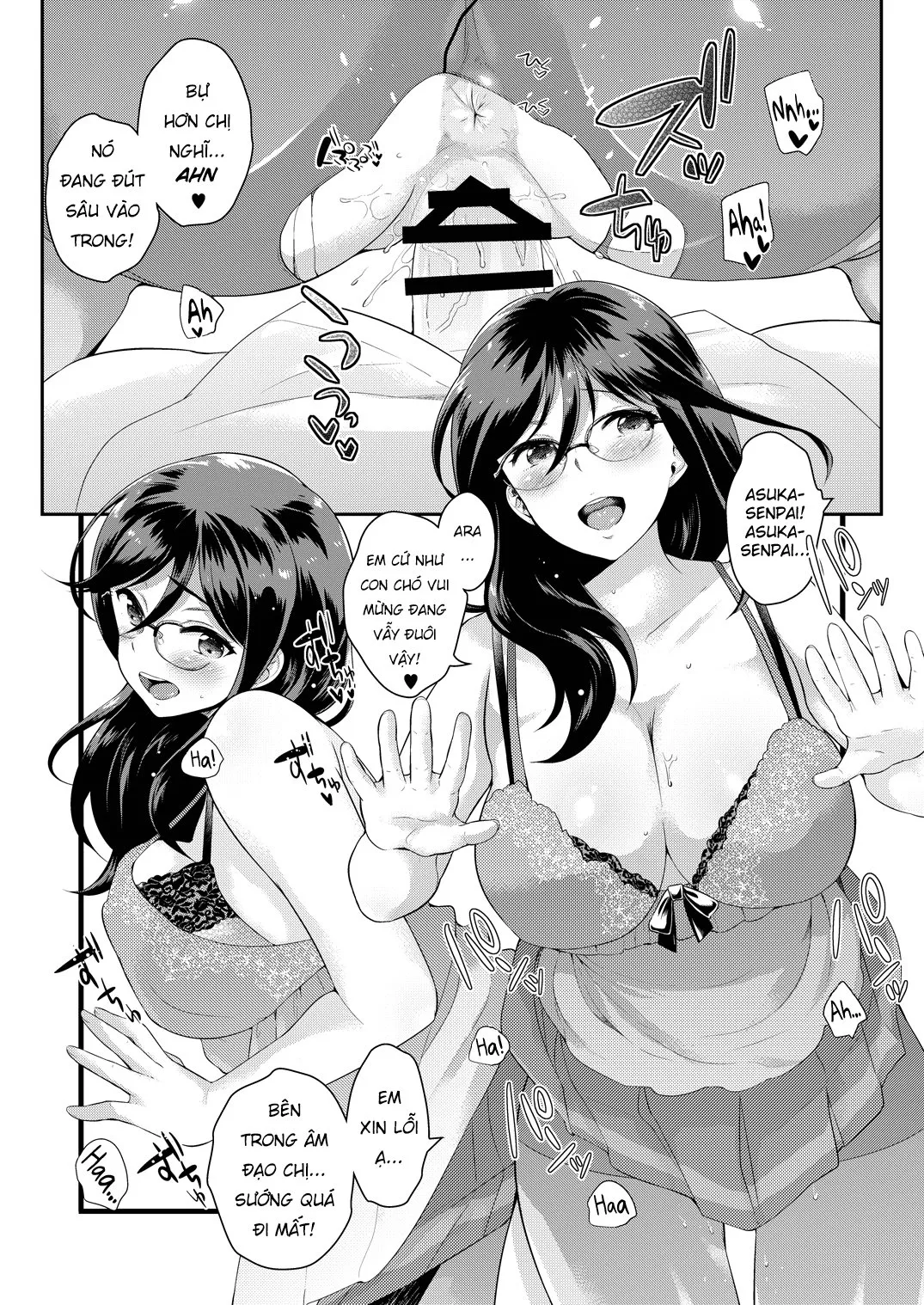 HentaiVN.net - Ảnh 8 - Một nháy với Asuka-senpai sau bữa tập [Renshuu ga Owattara] - Oneshot