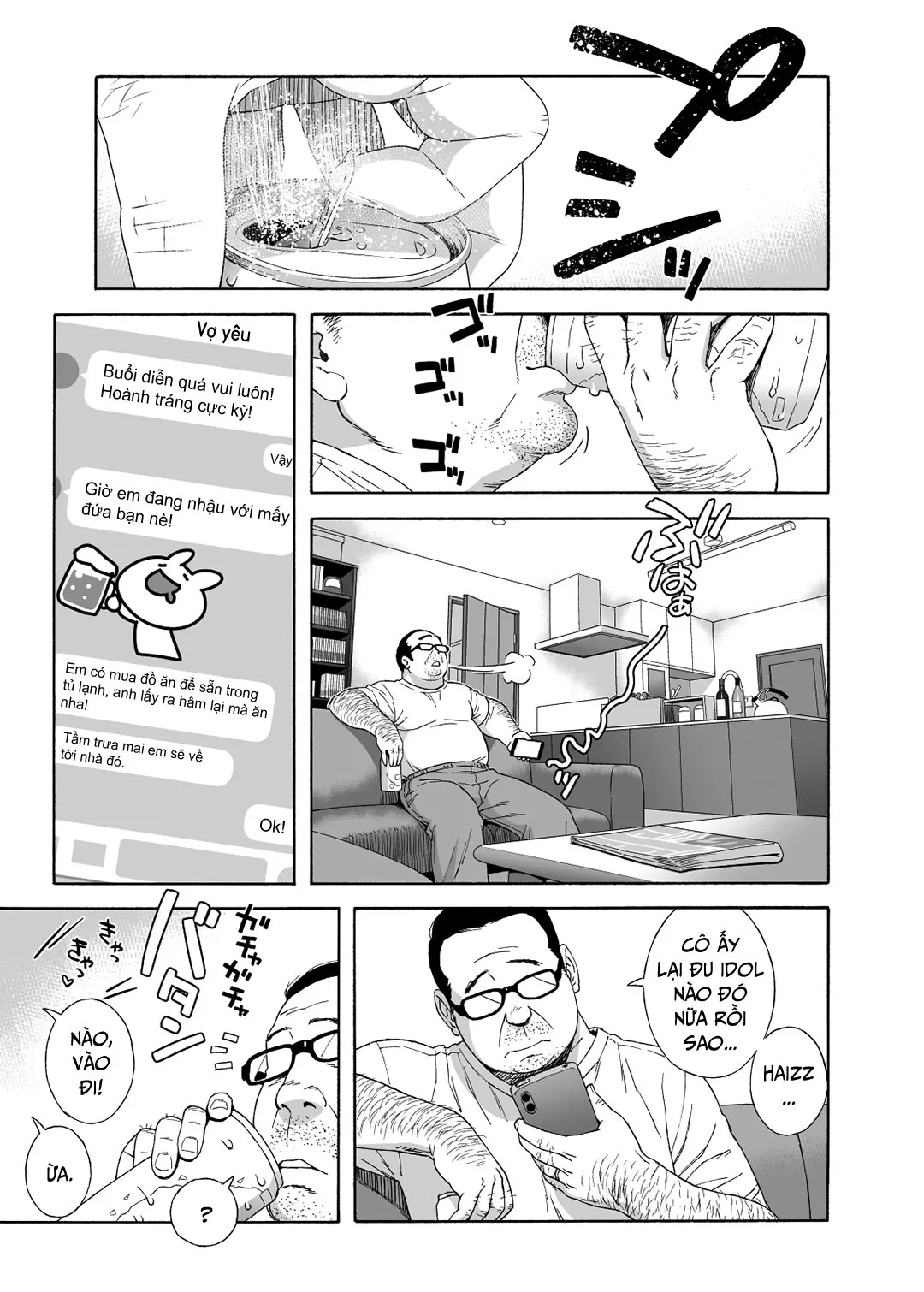 HentaiVN.net - Ảnh 5 - Bạn con gái quyến rũ tôi [Musume No Tomodachi Ga Yuuwaku Suru; My Daughter's Friend Is Seducing Me] - Chap 1