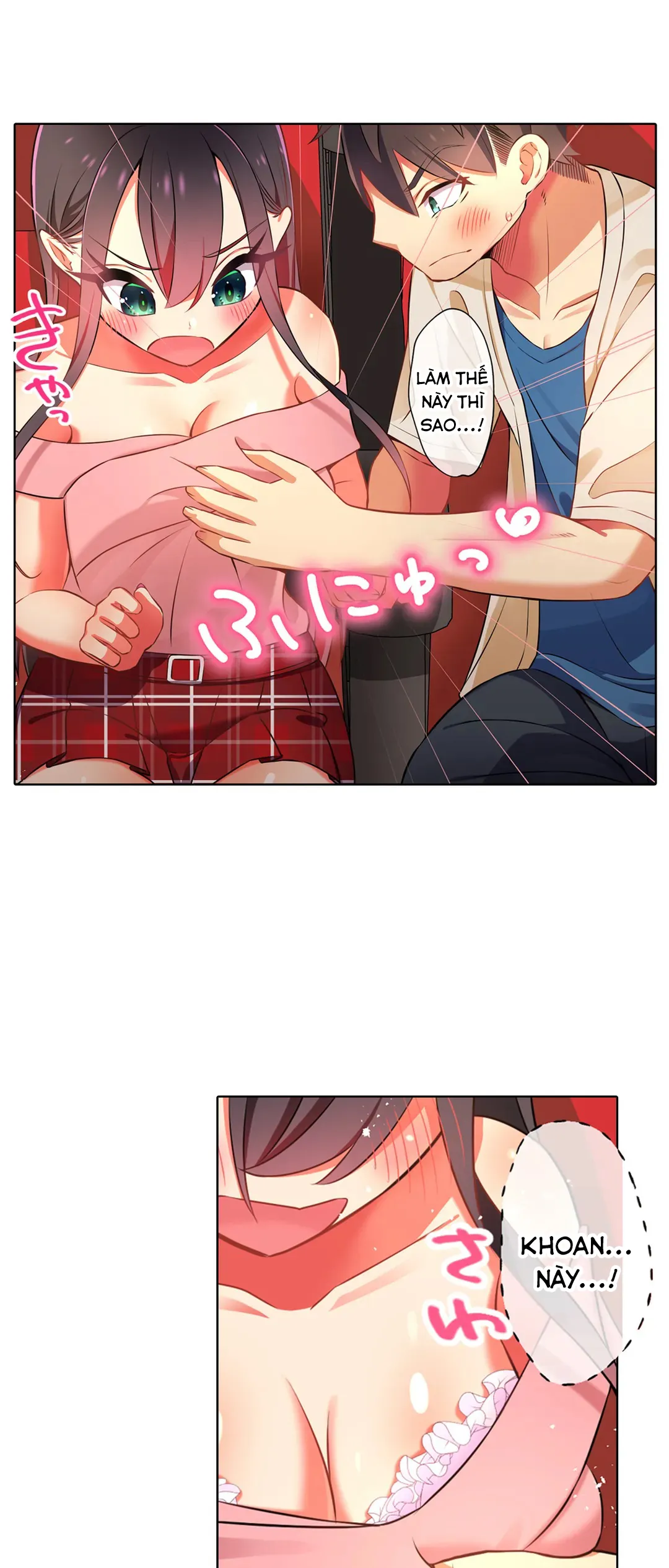 HentaiVN.net - Ảnh 17 - Chơi cháu gái tại bữa tiệc đồ ngủ! - Chap 23: Đi xem phimmm