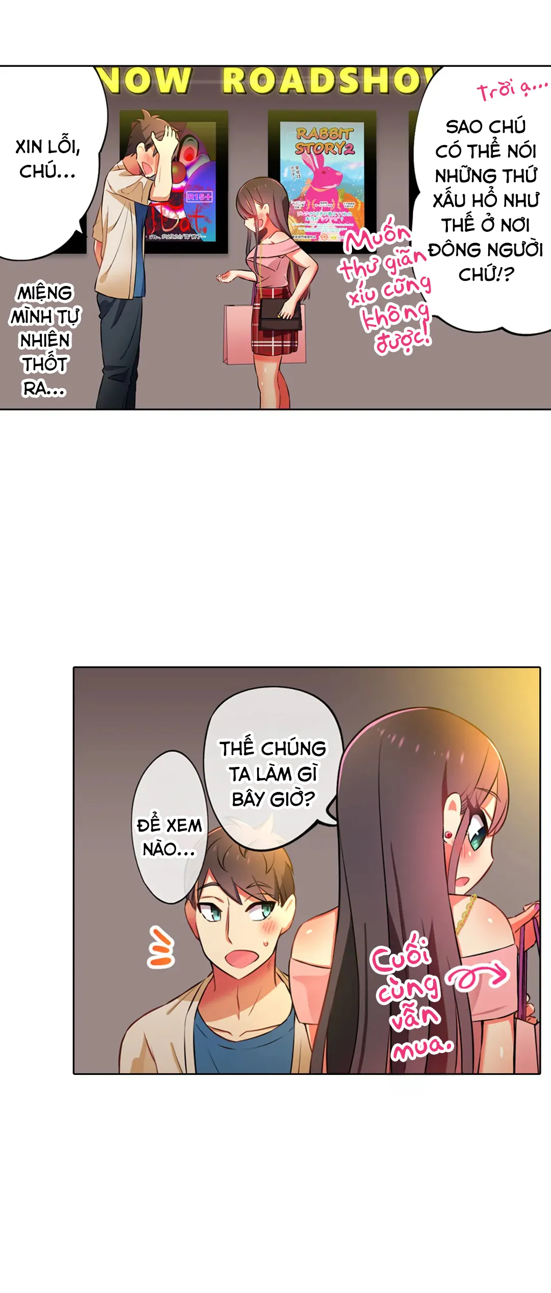 HentaiVN.net - Ảnh 3 - Chơi cháu gái tại bữa tiệc đồ ngủ! - Chap 23: Đi xem phimmm