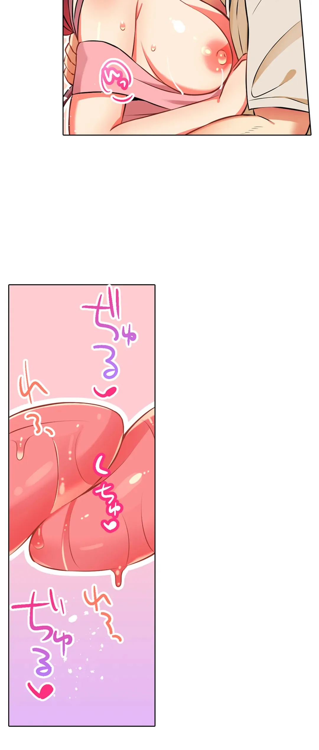 HentaiVN.net - Ảnh 11 - Chơi cháu gái tại bữa tiệc đồ ngủ! - Chap 24: Chơi cháu gái trong... nhà vệ sinh?!