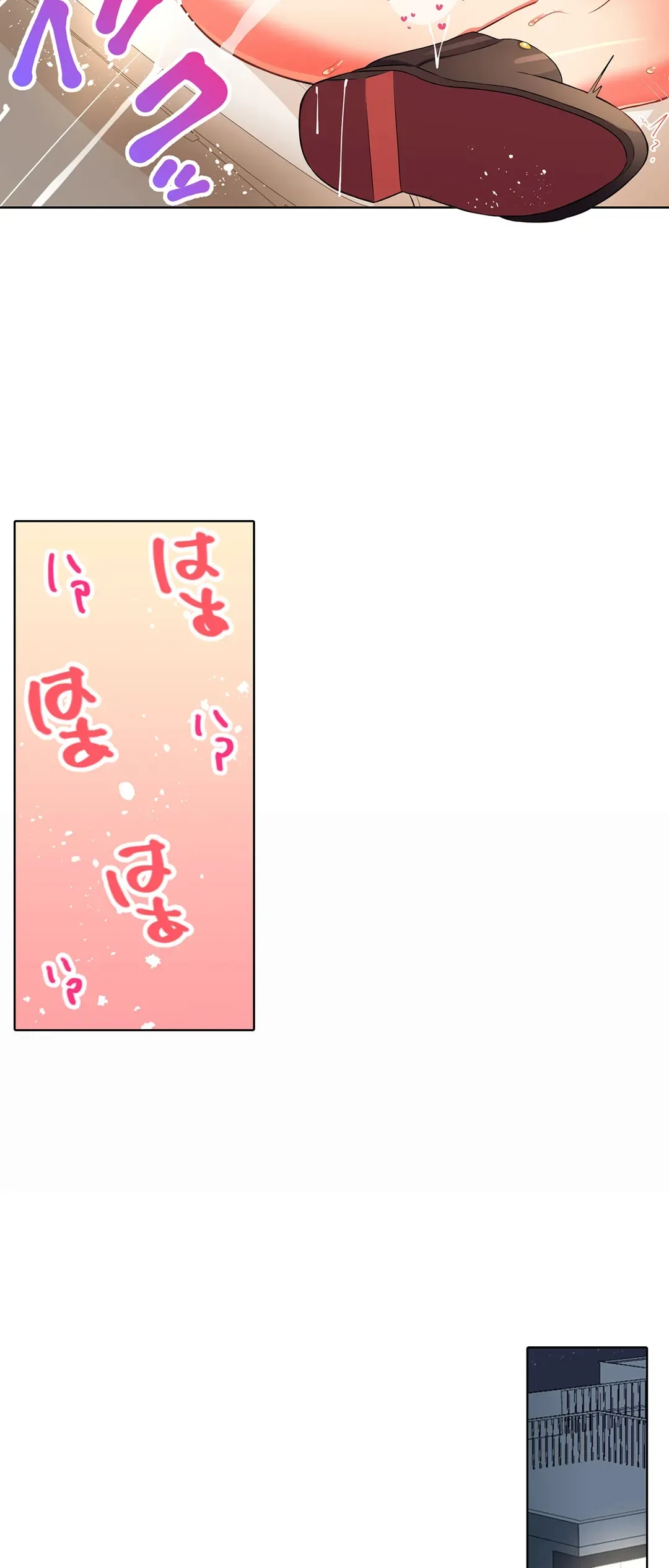 HentaiVN.net - Ảnh 20 - Chơi cháu gái tại bữa tiệc đồ ngủ! - Chap 24: Chơi cháu gái trong... nhà vệ sinh?!