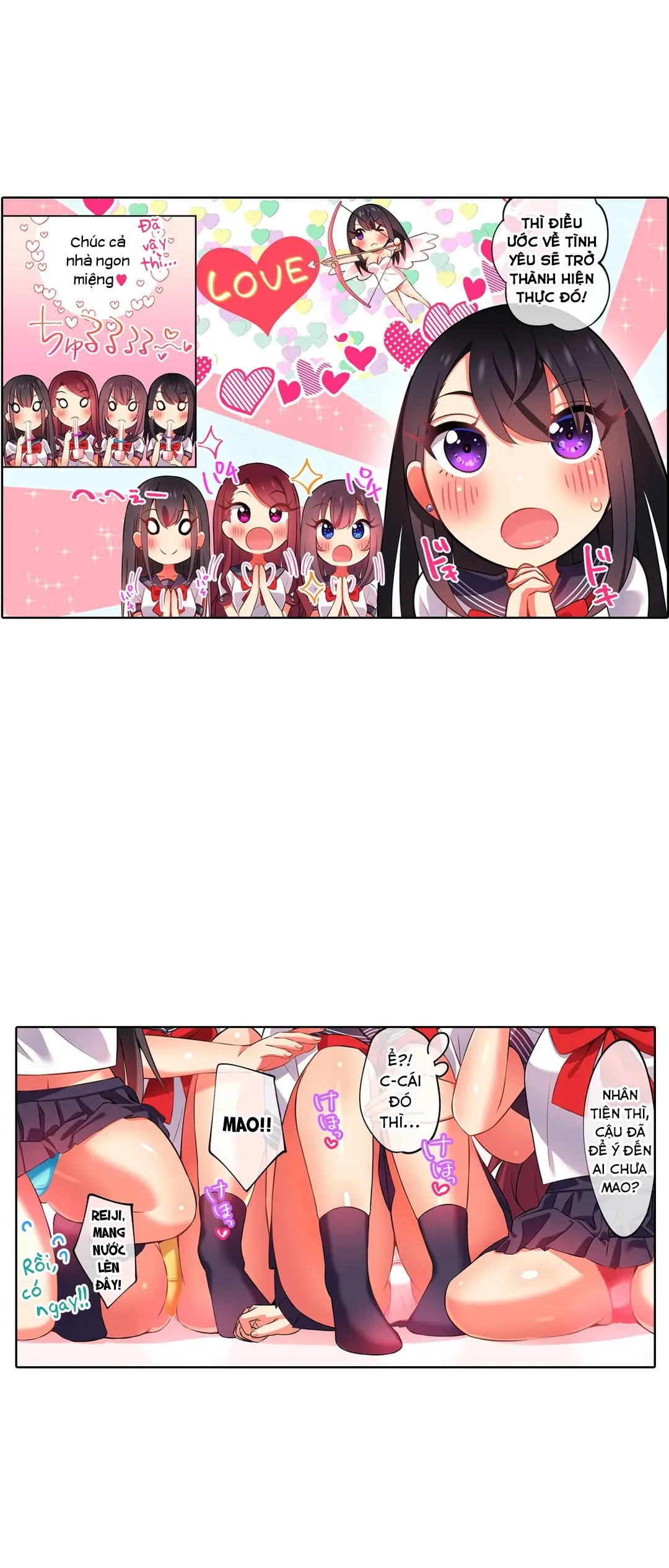 HentaiVN.net - Ảnh 10 - Chơi cháu gái tại bữa tiệc đồ ngủ! - Chap 27: Điều ước đêm Thất tịch