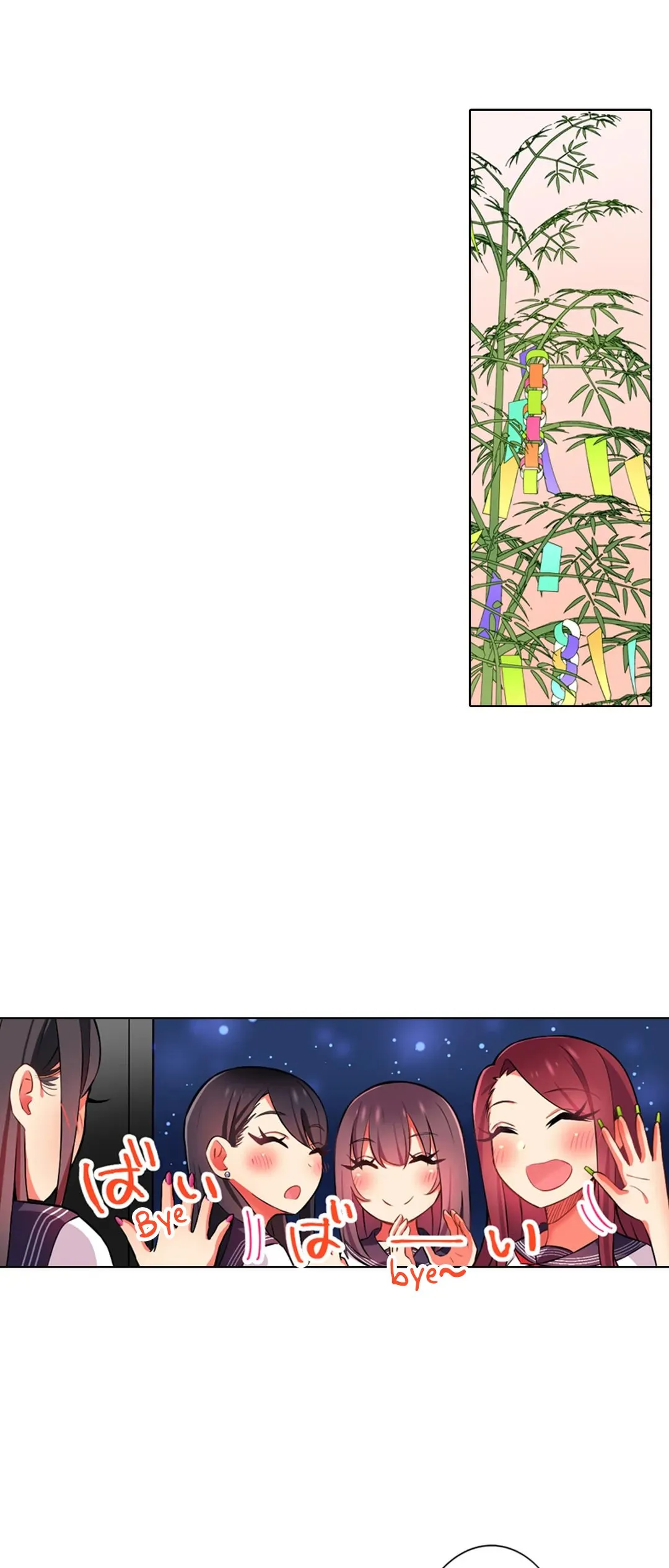 HentaiVN.net - Ảnh 11 - Chơi cháu gái tại bữa tiệc đồ ngủ! - Chap 27: Điều ước đêm Thất tịch