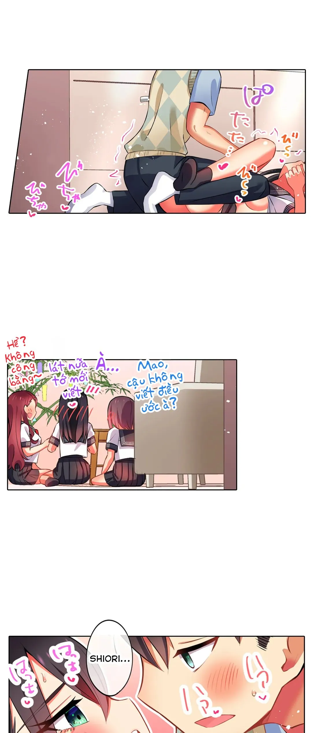 HentaiVN.net - Ảnh 7 - Chơi cháu gái tại bữa tiệc đồ ngủ! - Chap 27: Điều ước đêm Thất tịch