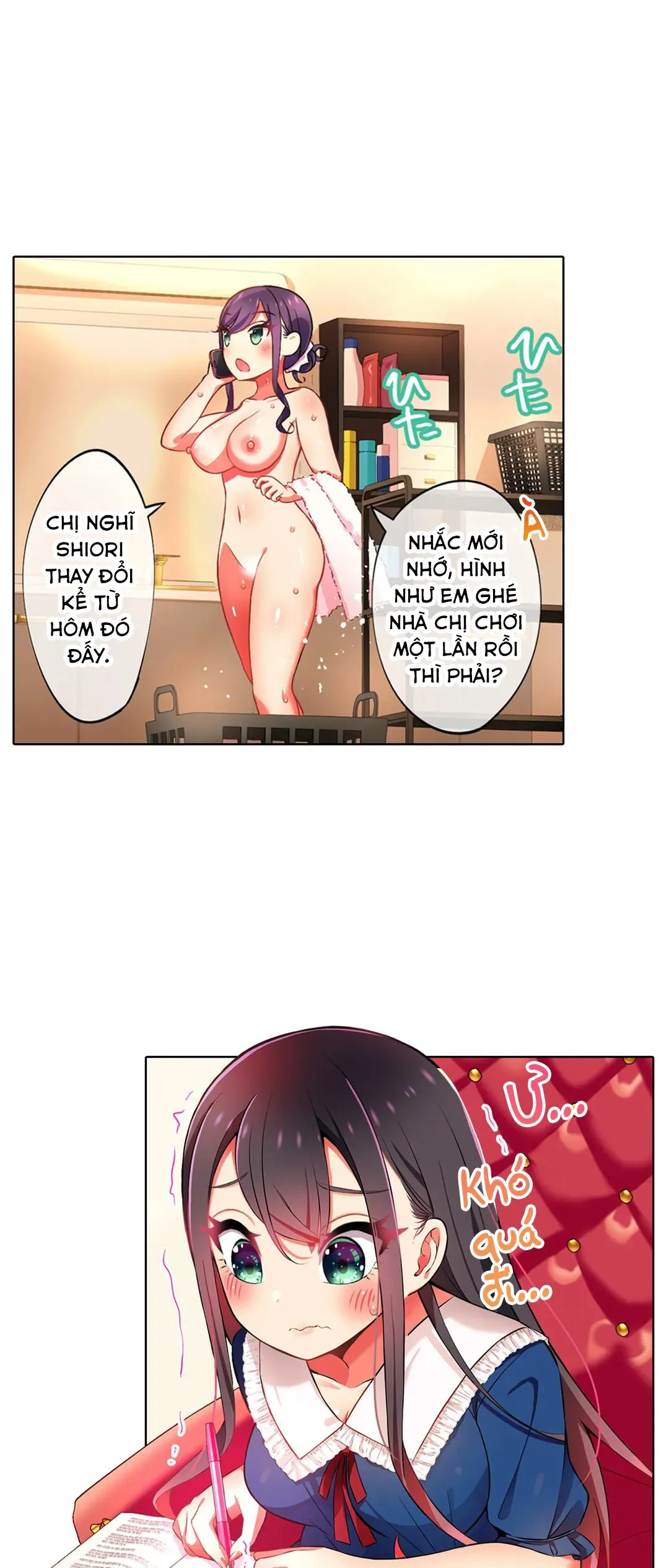 HentaiVN.net - Ảnh 15 - Chơi cháu gái tại bữa tiệc đồ ngủ! - Chap 28: Sự thật