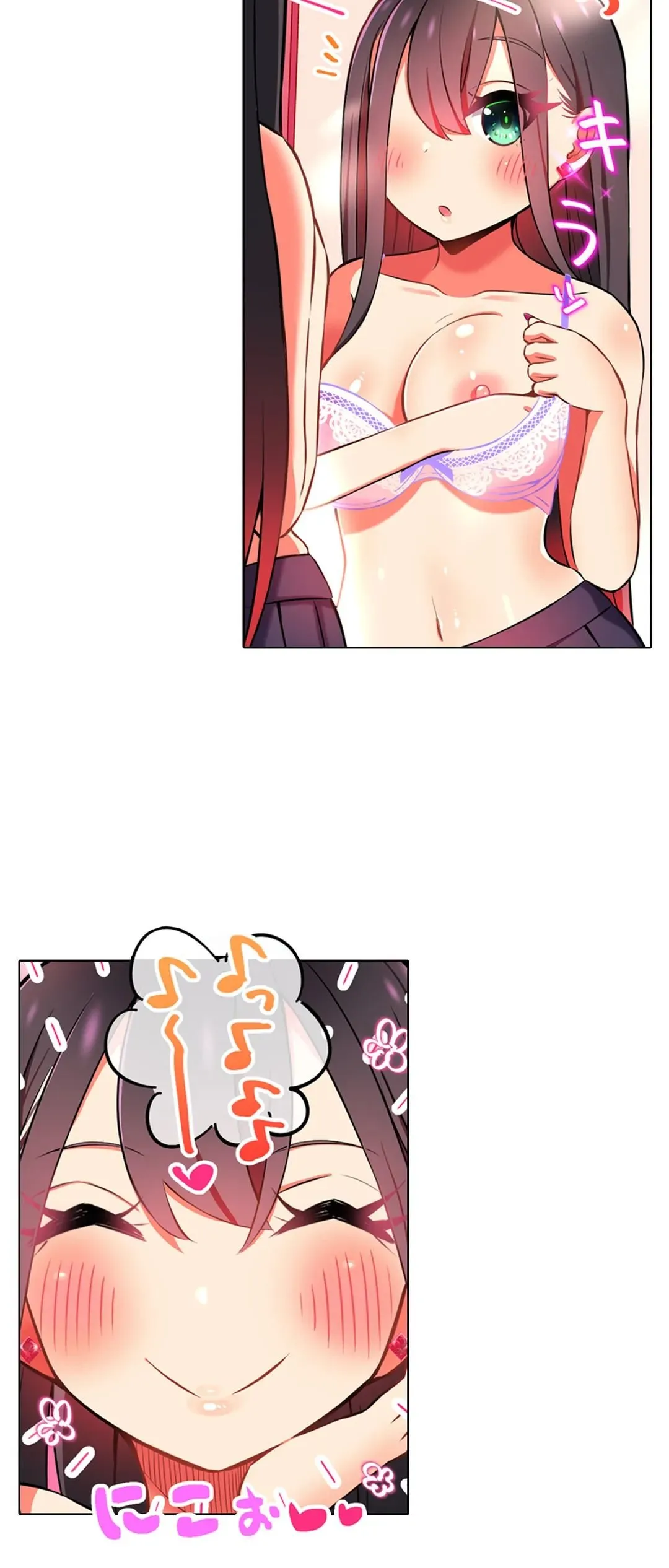 HentaiVN.net - Ảnh 4 - Chơi cháu gái tại bữa tiệc đồ ngủ! - Chap 28: Sự thật