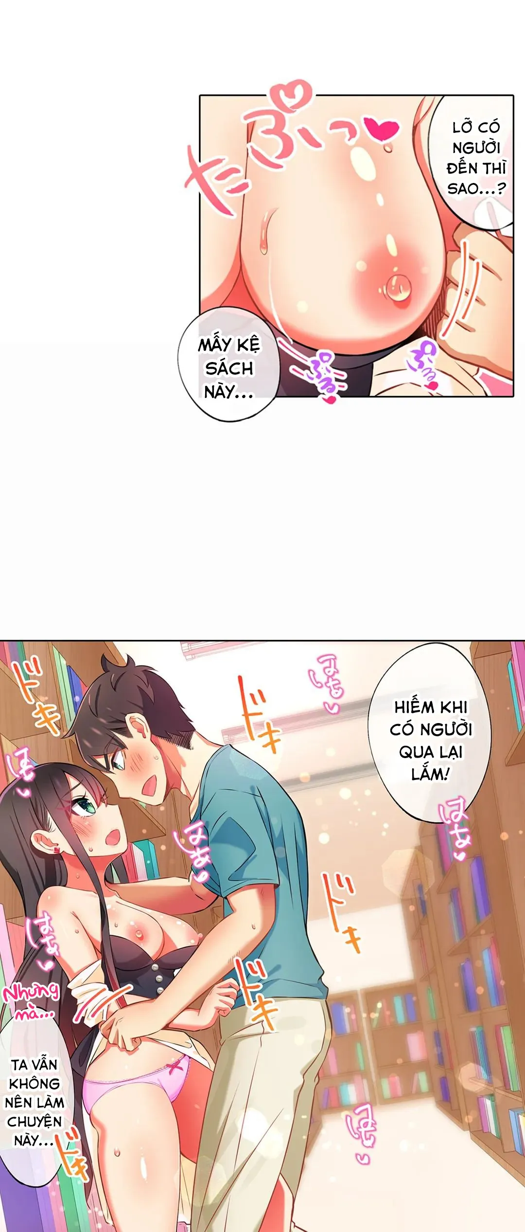 HentaiVN.net - Ảnh 23 - Chơi cháu gái tại bữa tiệc đồ ngủ! - Chap 29: Chơi cháu gái trong...