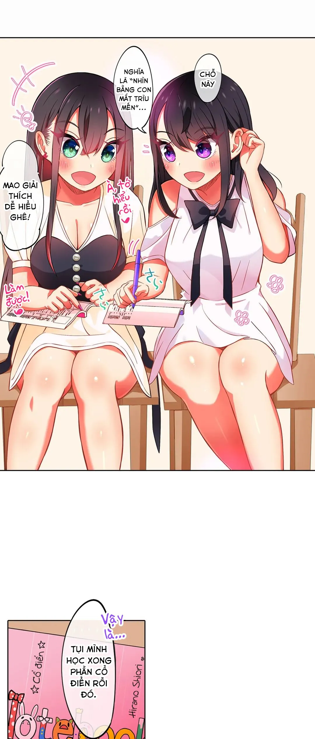 HentaiVN.net - Ảnh 9 - Chơi cháu gái tại bữa tiệc đồ ngủ! - Chap 29: Chơi cháu gái trong...