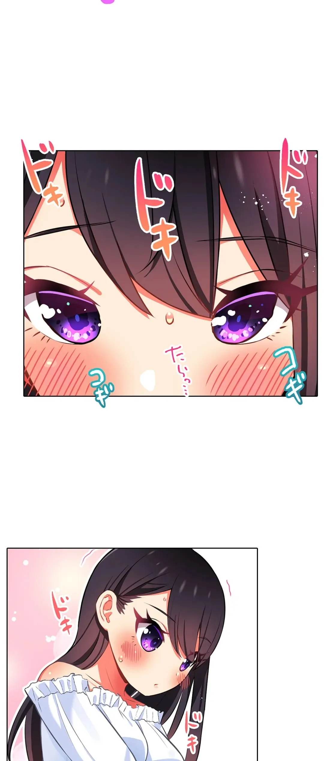 HentaiVN.net - Ảnh 13 - Chơi cháu gái tại bữa tiệc đồ ngủ! - Chap 31: Lộ hết rồi!
