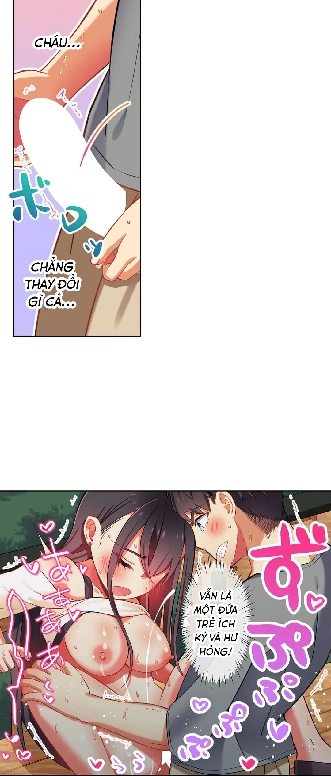 HentaiVN.net - Ảnh 12 - Chơi cháu gái tại bữa tiệc đồ ngủ! - Chap 36: Chơi cháu gái tại công viên