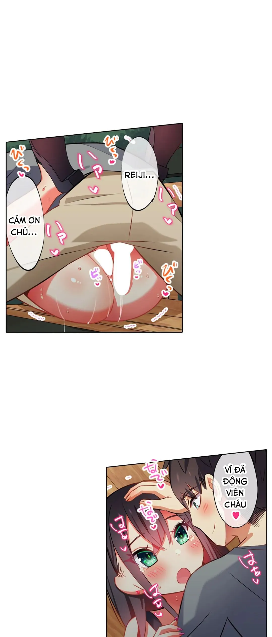 HentaiVN.net - Ảnh 17 - Chơi cháu gái tại bữa tiệc đồ ngủ! - Chap 36: Chơi cháu gái tại công viên
