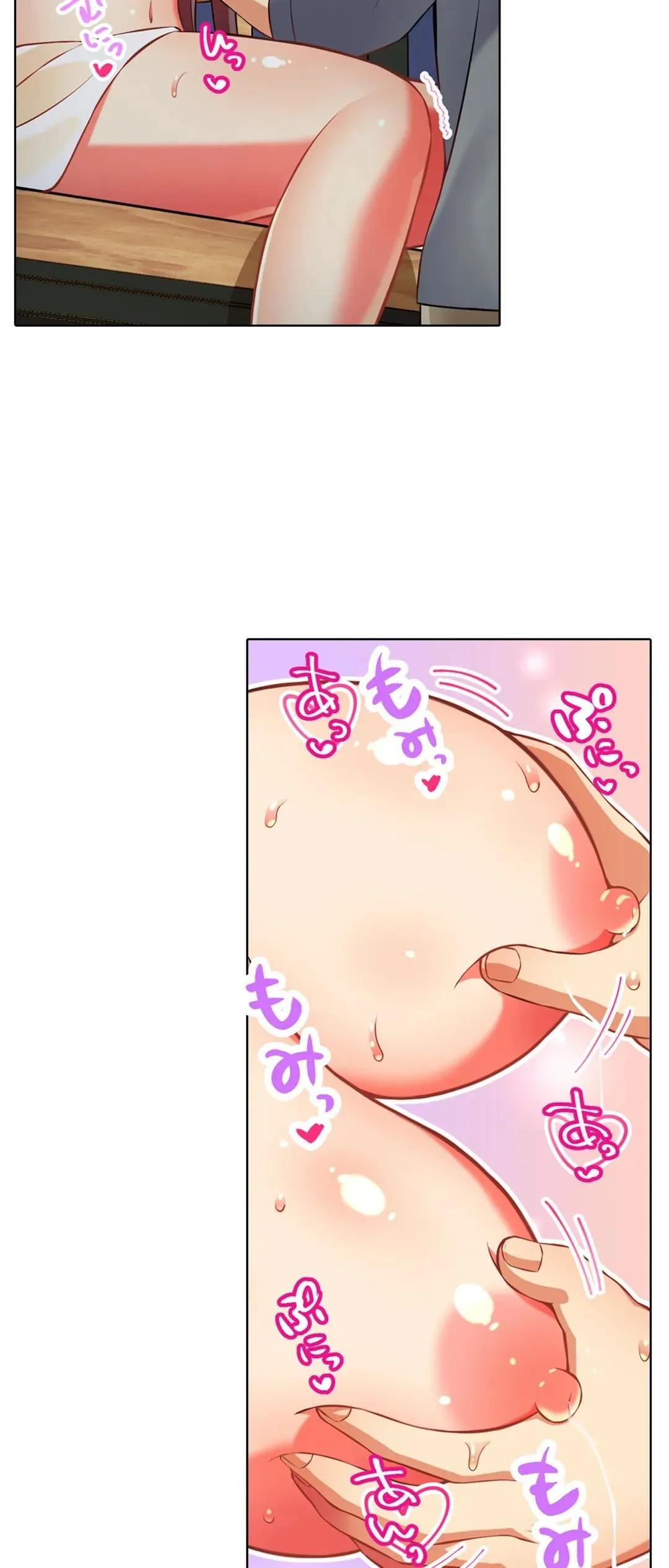 HentaiVN.net - Ảnh 3 - Chơi cháu gái tại bữa tiệc đồ ngủ! - Chap 36: Chơi cháu gái tại công viên