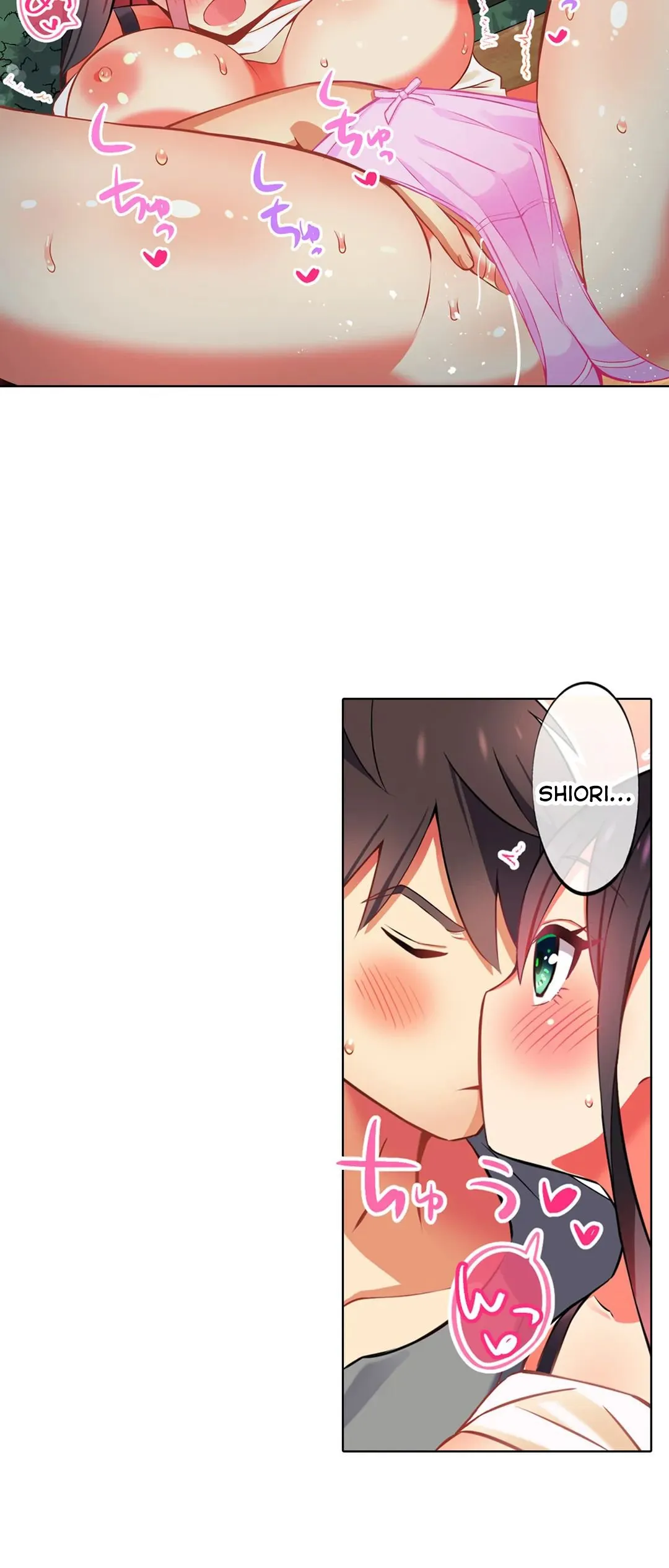 HentaiVN.net - Ảnh 7 - Chơi cháu gái tại bữa tiệc đồ ngủ! - Chap 36: Chơi cháu gái tại công viên