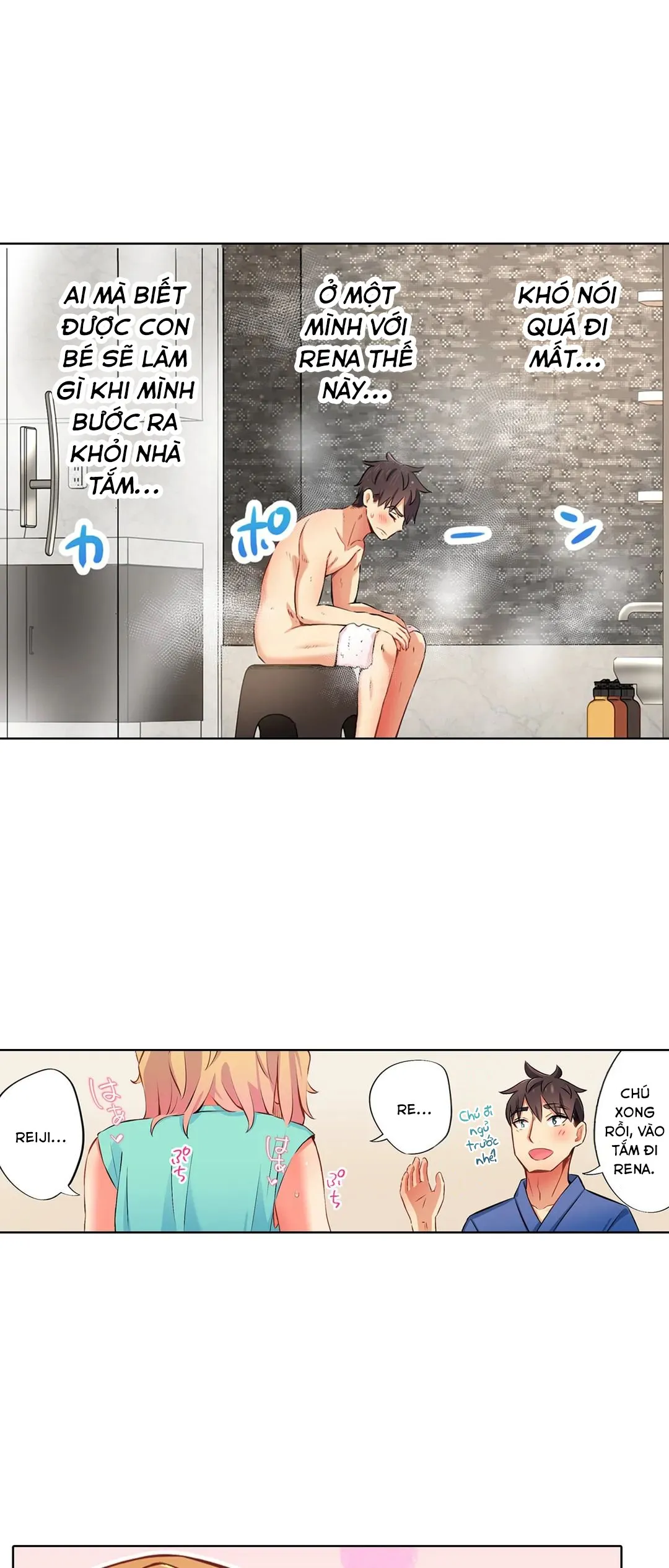 HentaiVN.net - Ảnh 10 - Chơi cháu gái tại bữa tiệc đồ ngủ! - Chap 37: Âm mưu của Rena