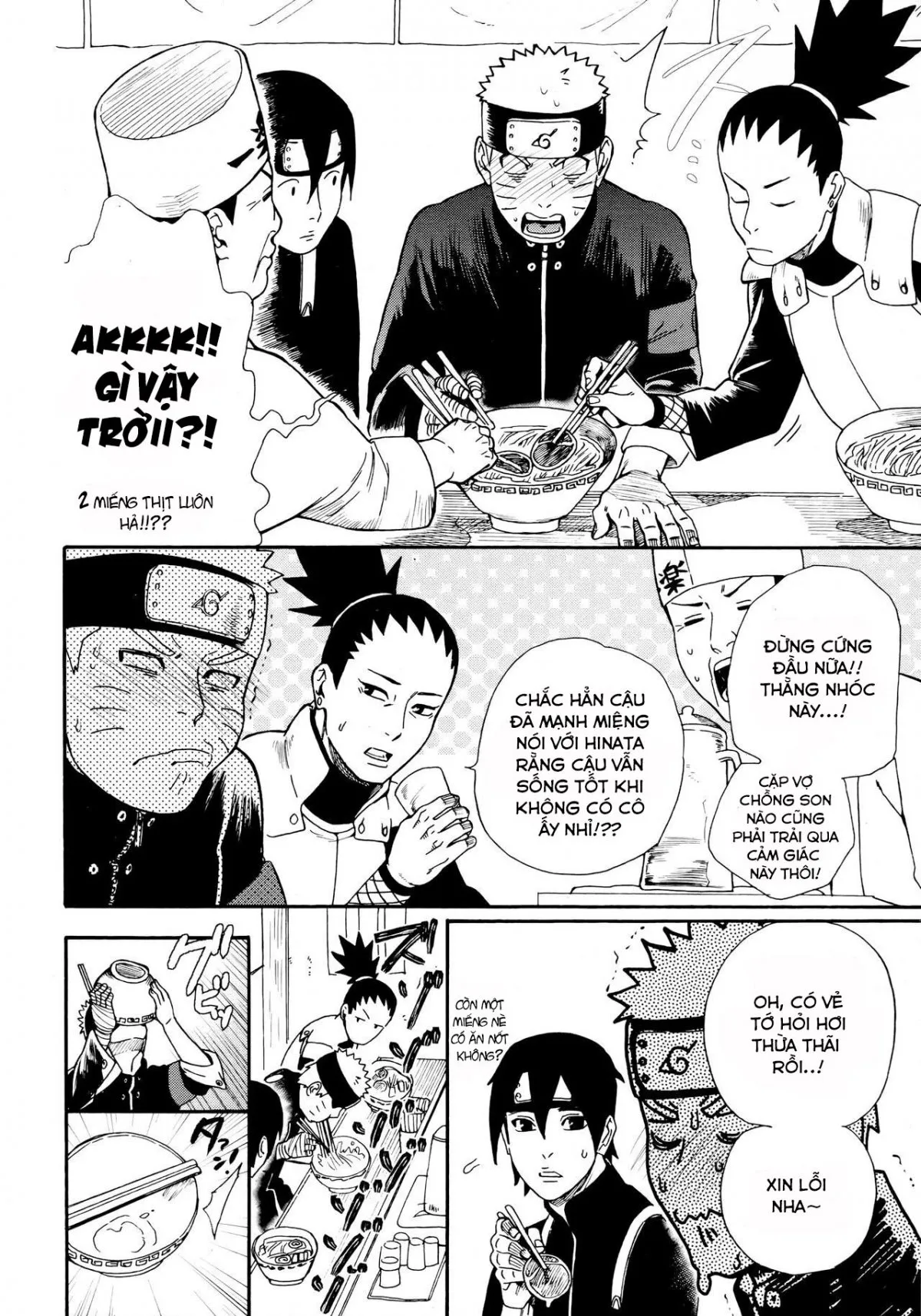 HentaiVN.net - Ảnh 16 - Đừng cố gồng mình nữa, hãy ôm em đi!(Naruto) [Tsuyo Gari, Dakishimete (Naruto)] - Oneshot
