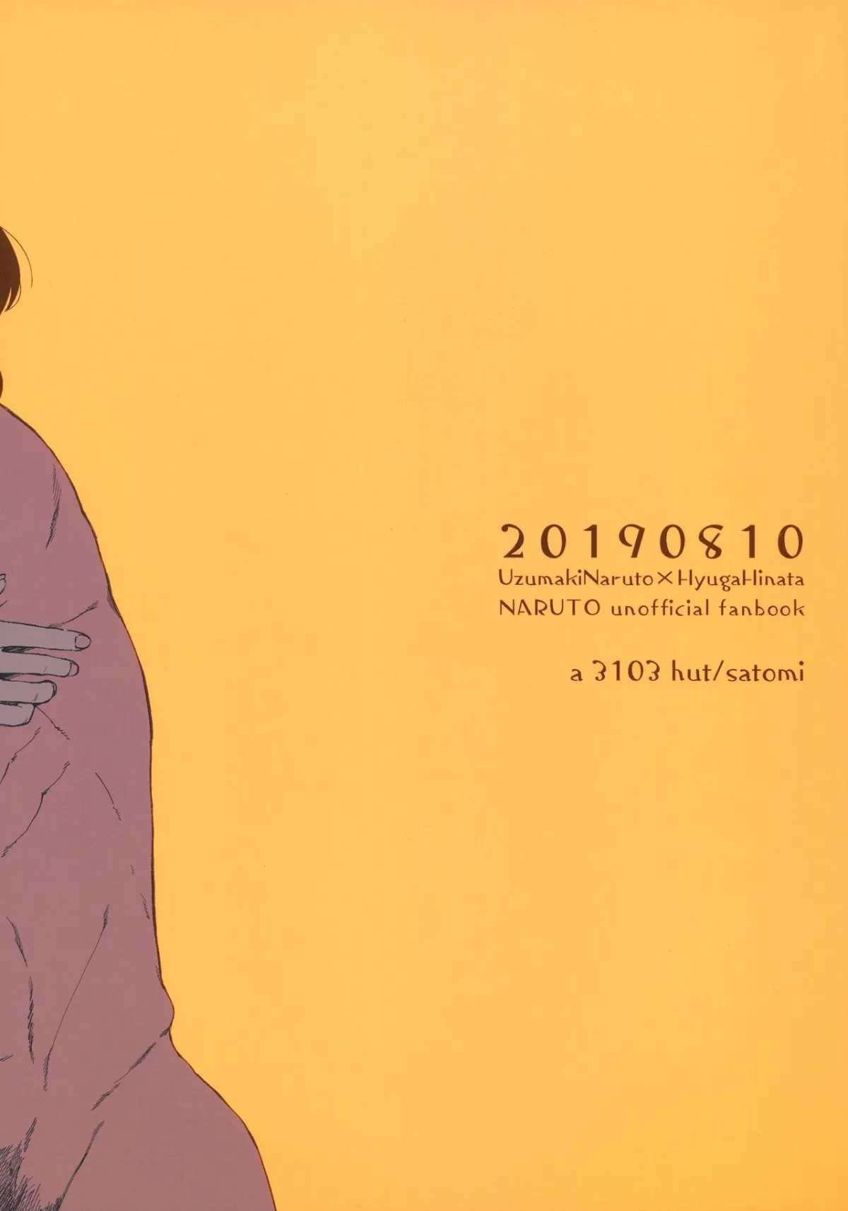 HentaiVN.net - Ảnh 41 - Đừng cố gồng mình nữa, hãy ôm em đi!(Naruto) [Tsuyo Gari, Dakishimete (Naruto)] - Oneshot