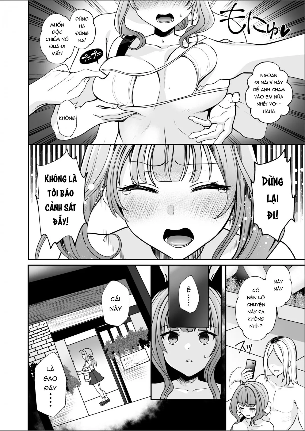 HentaiVN.net - Ảnh 12 - Kyou wa Follower-tachi ni Okasare masu - Chap 1