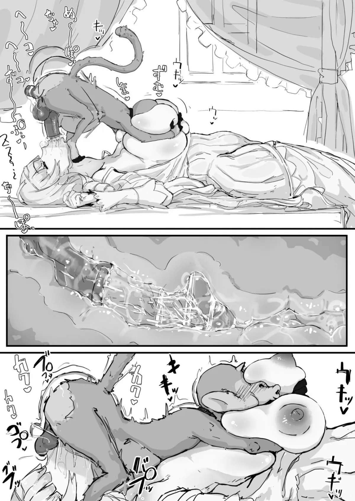 HentaiVN.net - Ảnh 13 - Tiểu thư và con khỉ may mắn. [Ojousama to Nemuri Saru] - Chap 1
